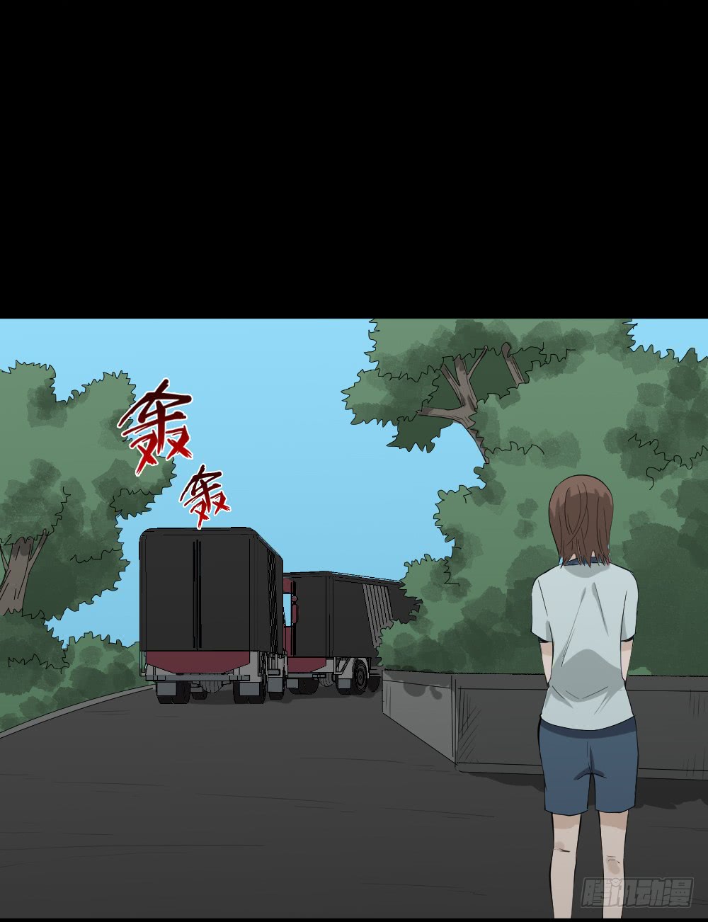 怪奇笔记韩漫全集-人头龙卷风（3）无删减无遮挡章节图片 