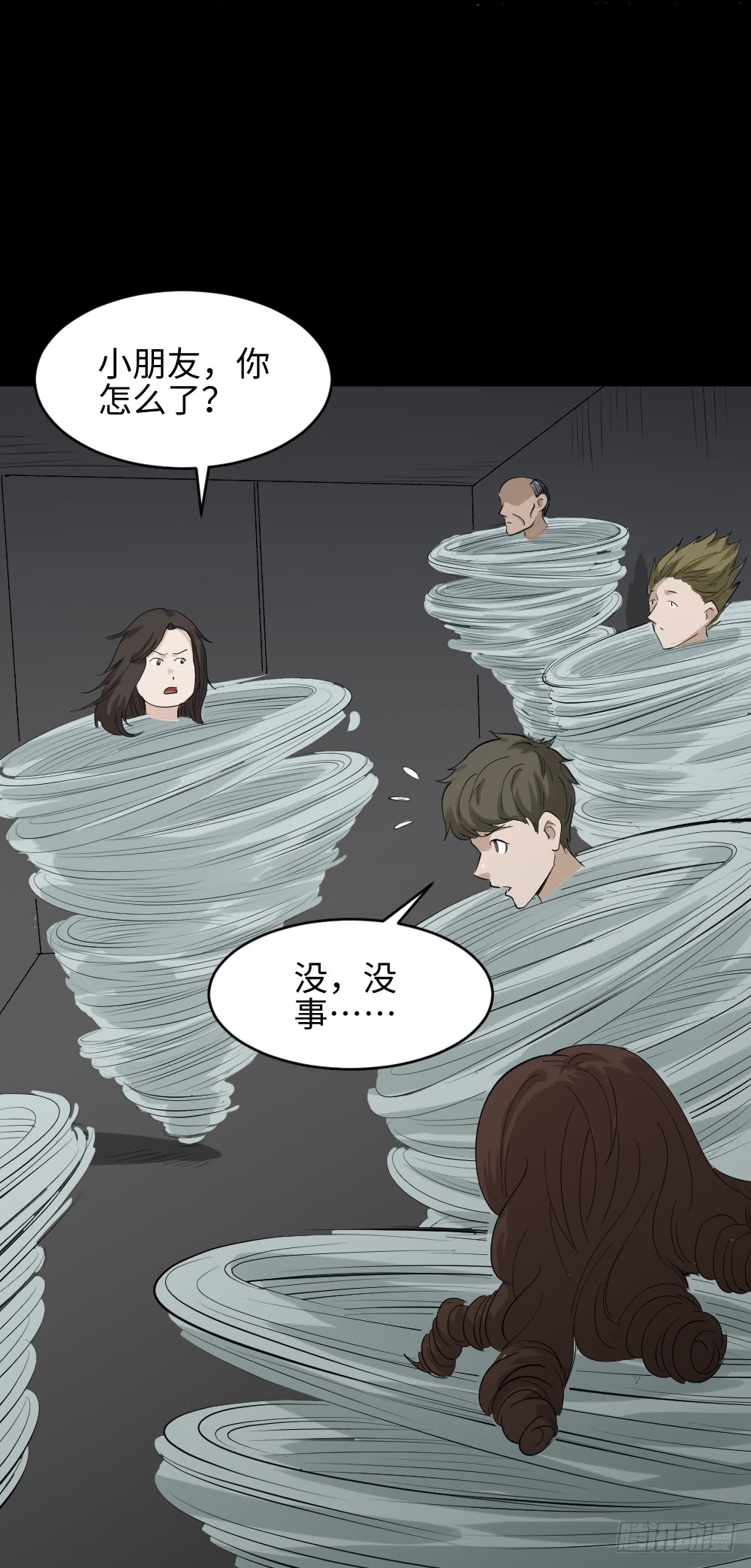 怪奇笔记韩漫全集-人头龙卷风（3）无删减无遮挡章节图片 