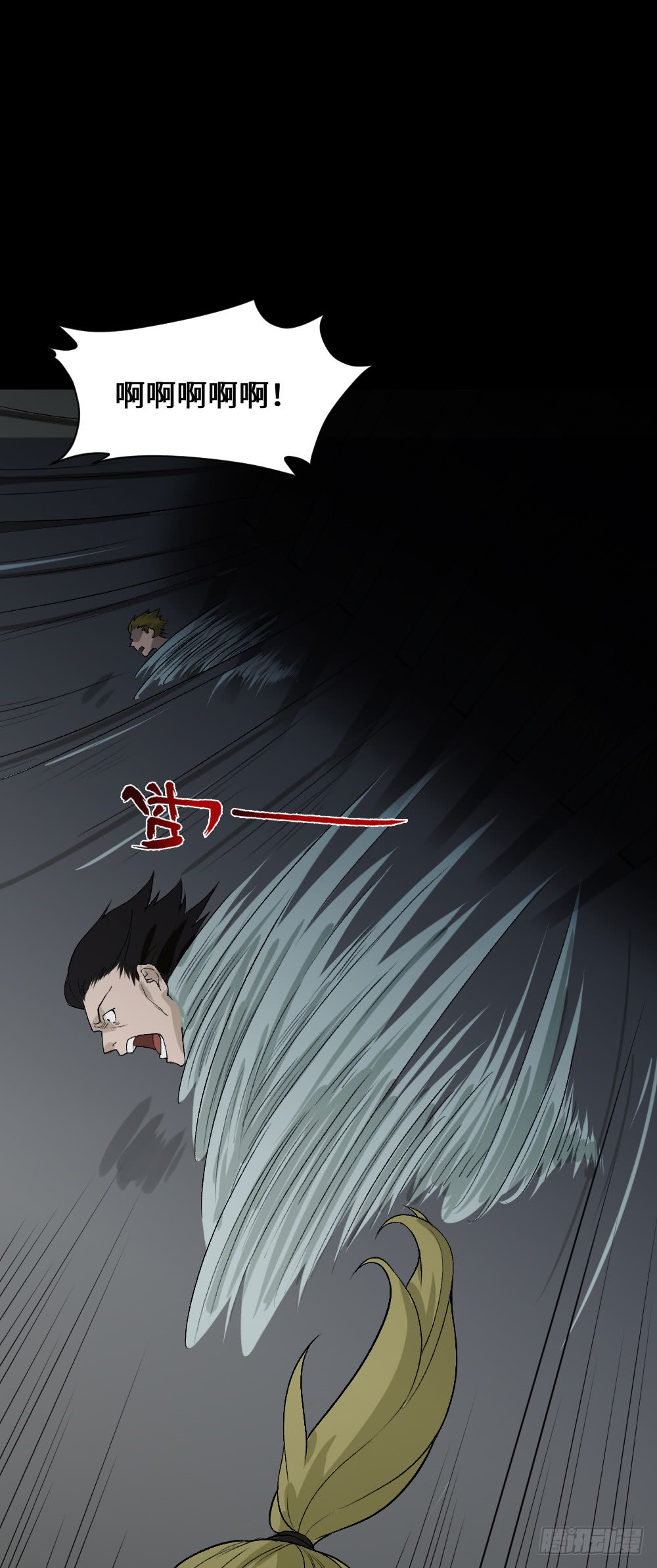 怪奇笔记韩漫全集-人头龙卷风（4）无删减无遮挡章节图片 
