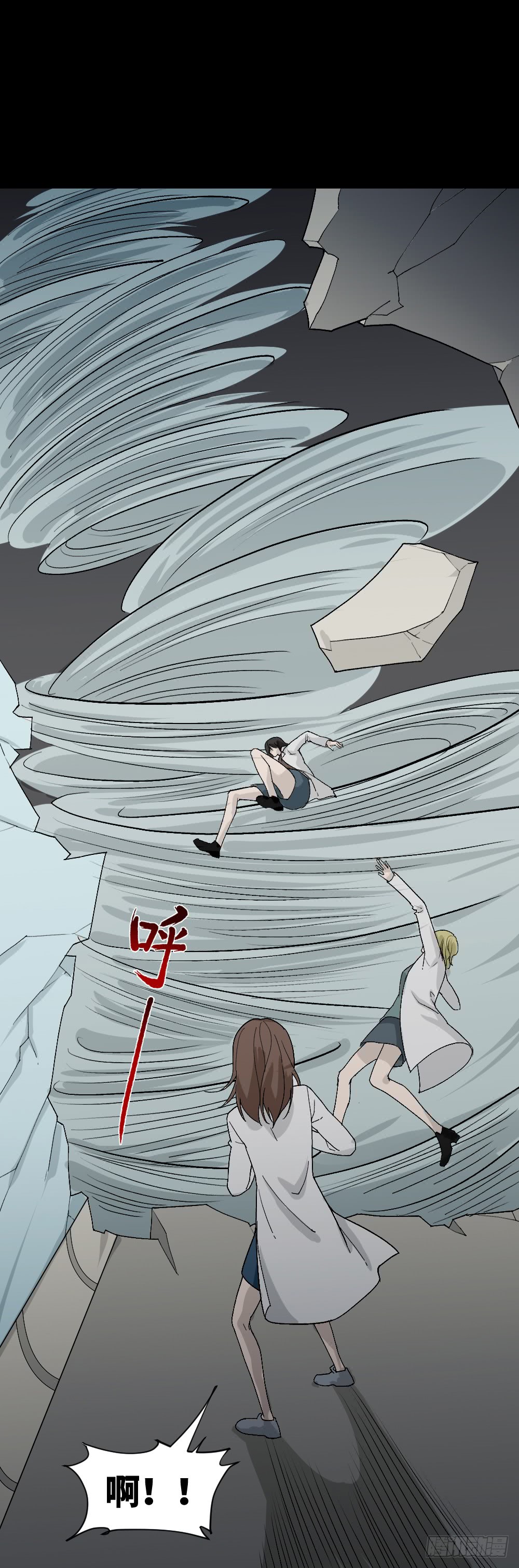 怪奇笔记韩漫全集-人头龙卷风（4）无删减无遮挡章节图片 