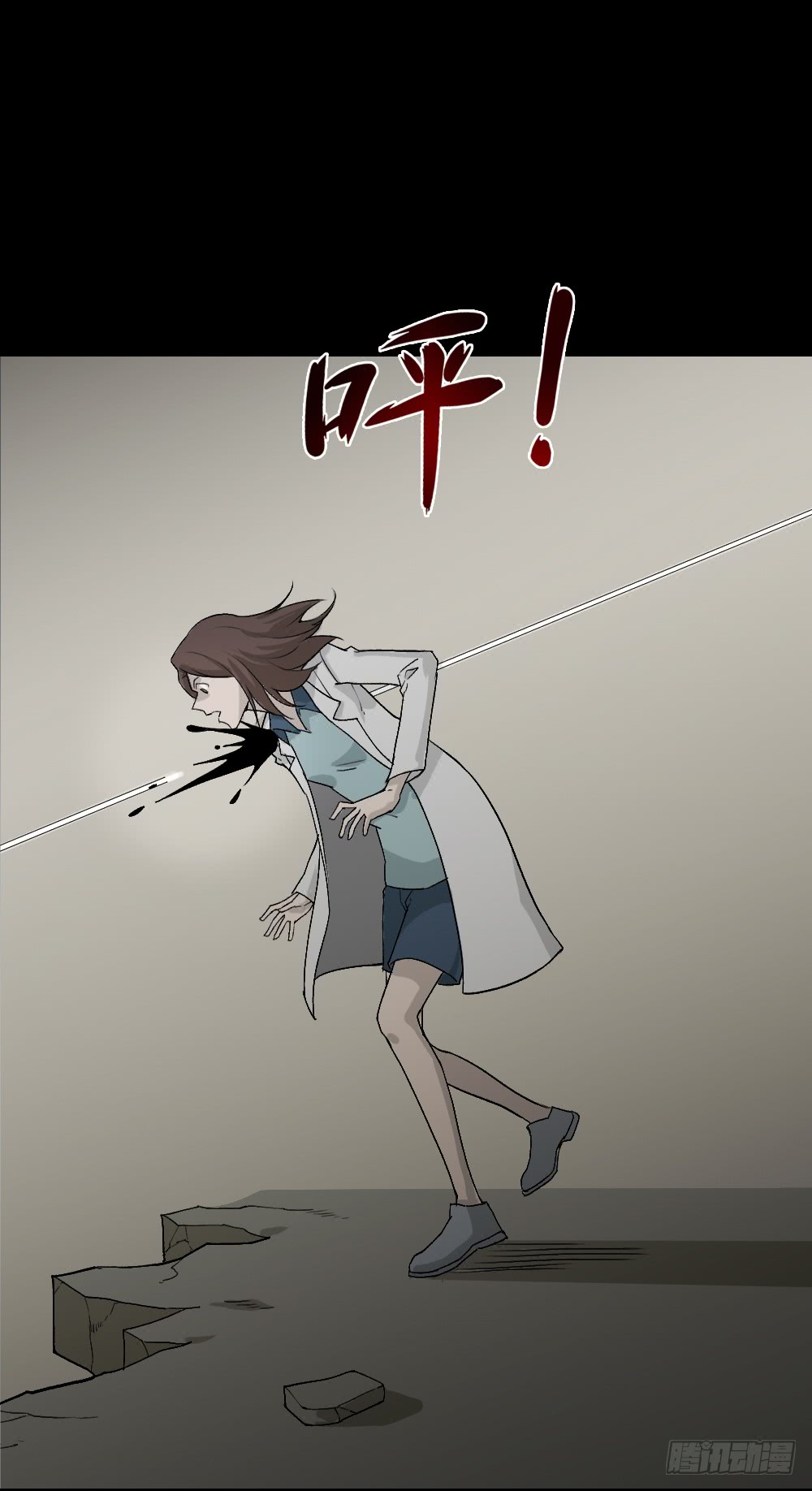 怪奇笔记韩漫全集-人头龙卷风（4）无删减无遮挡章节图片 