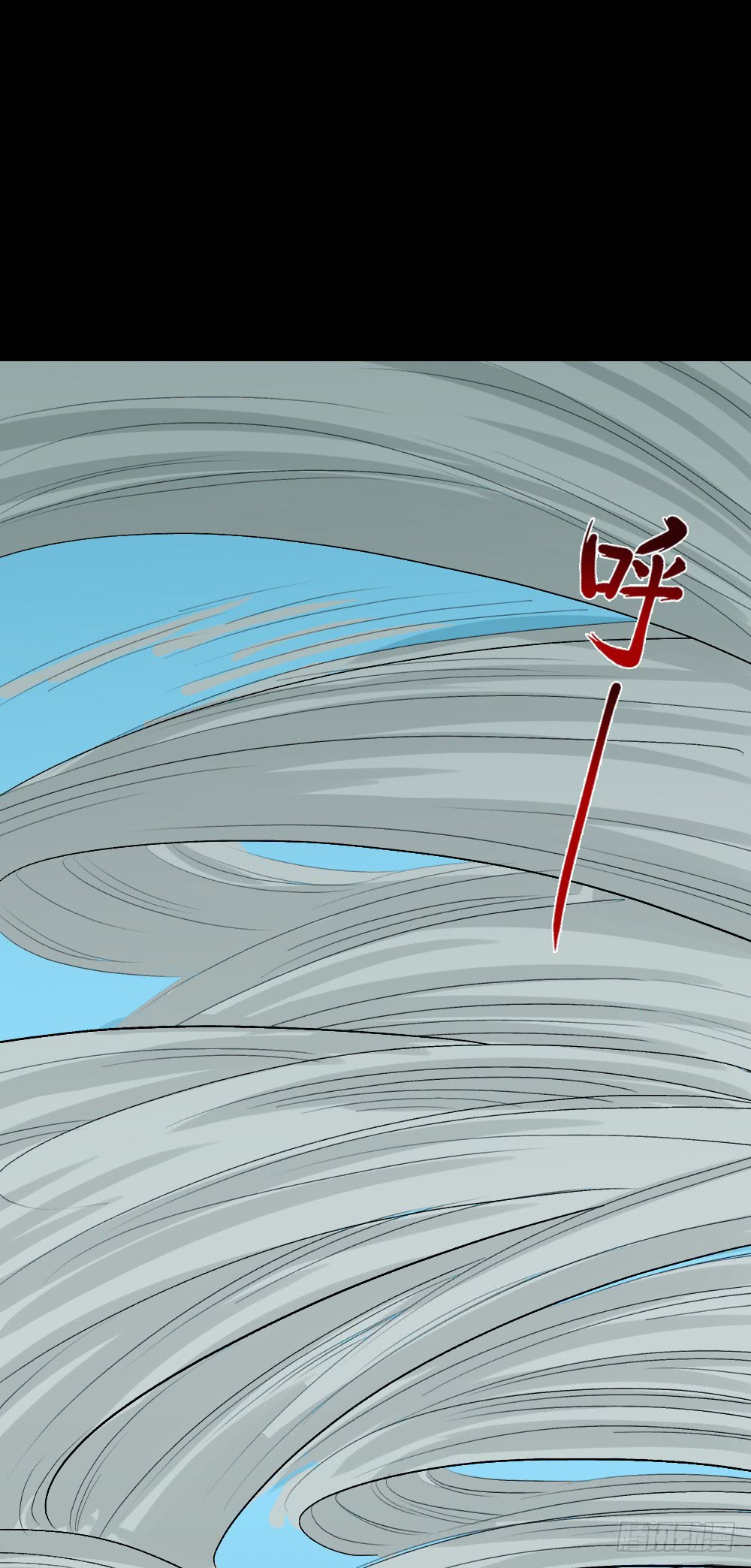 怪奇笔记韩漫全集-人头龙卷风（4）无删减无遮挡章节图片 
