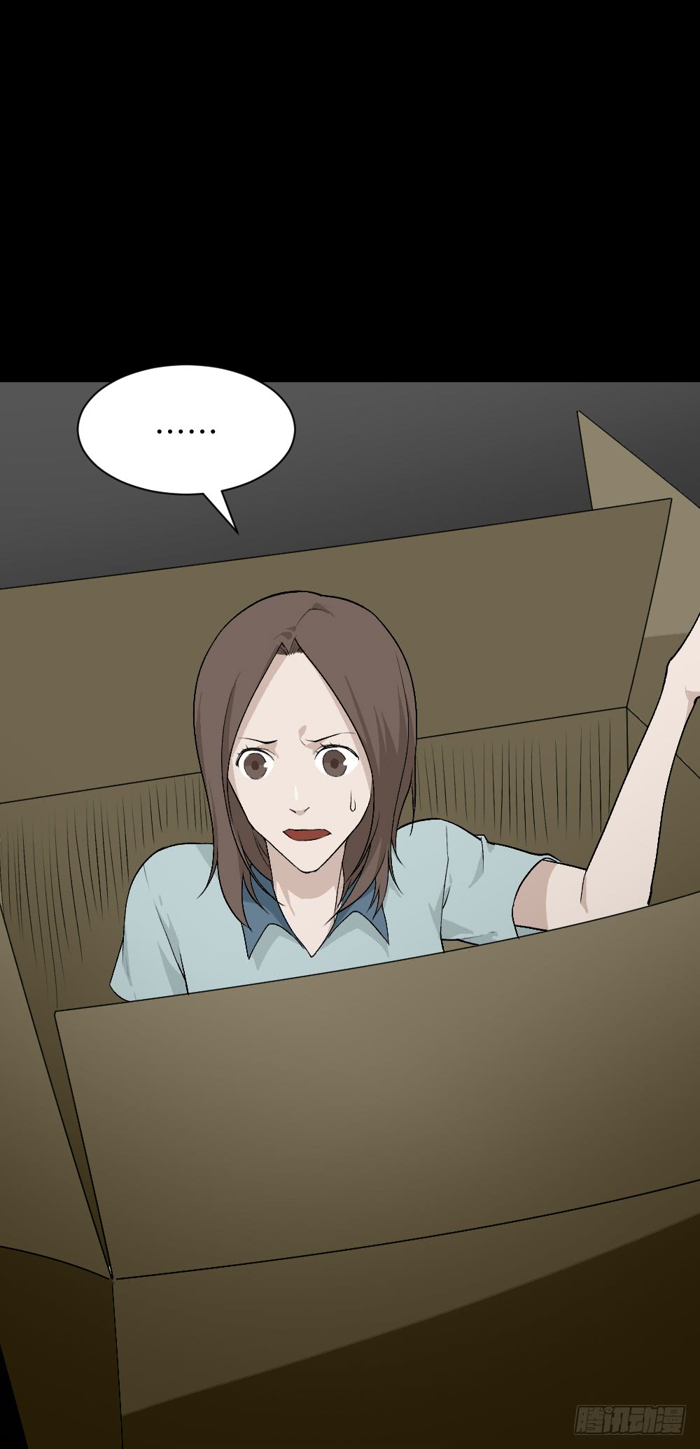 怪奇笔记韩漫全集-人头龙卷风（4）无删减无遮挡章节图片 
