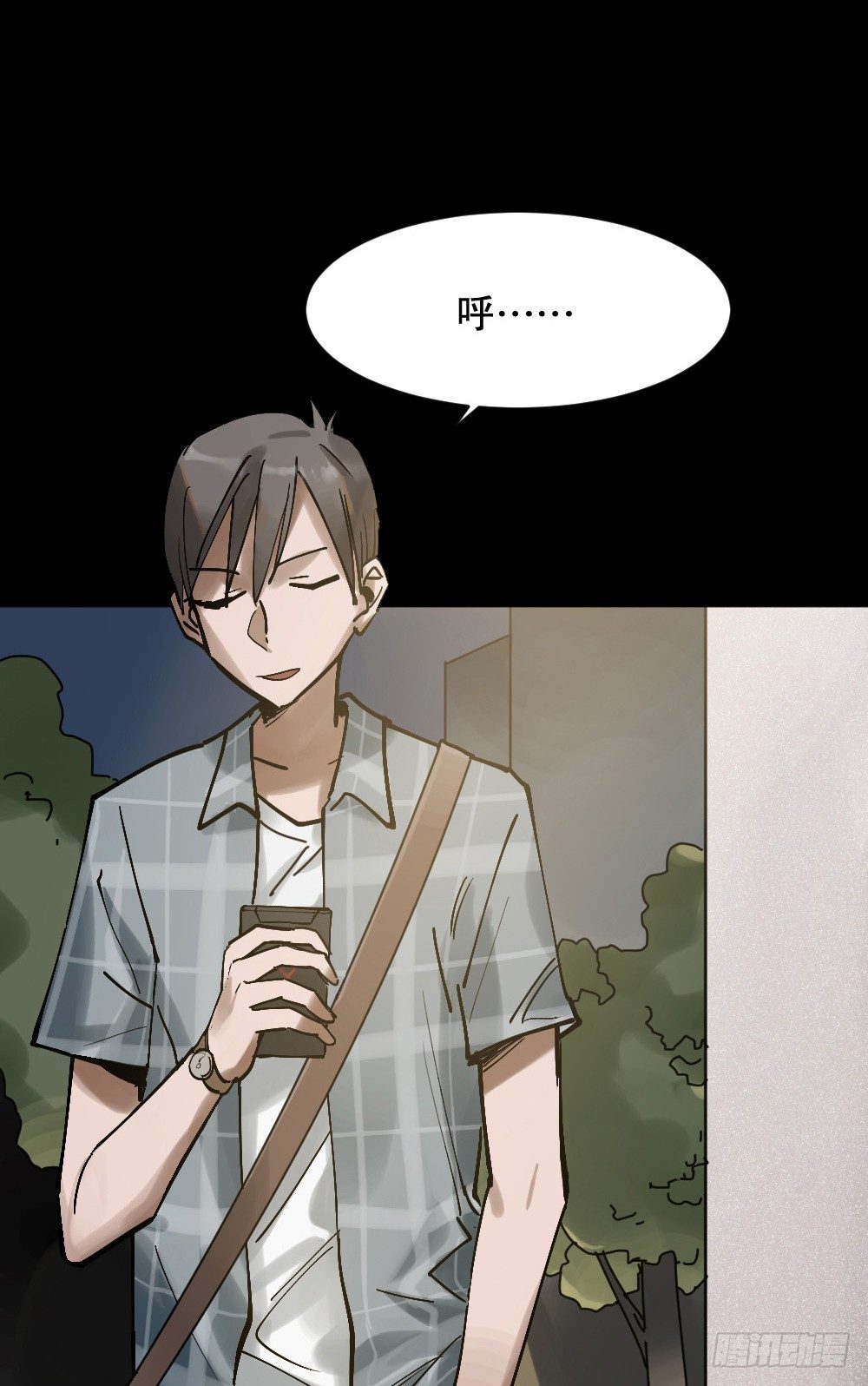 怪奇笔记韩漫全集-X手机（2）无删减无遮挡章节图片 