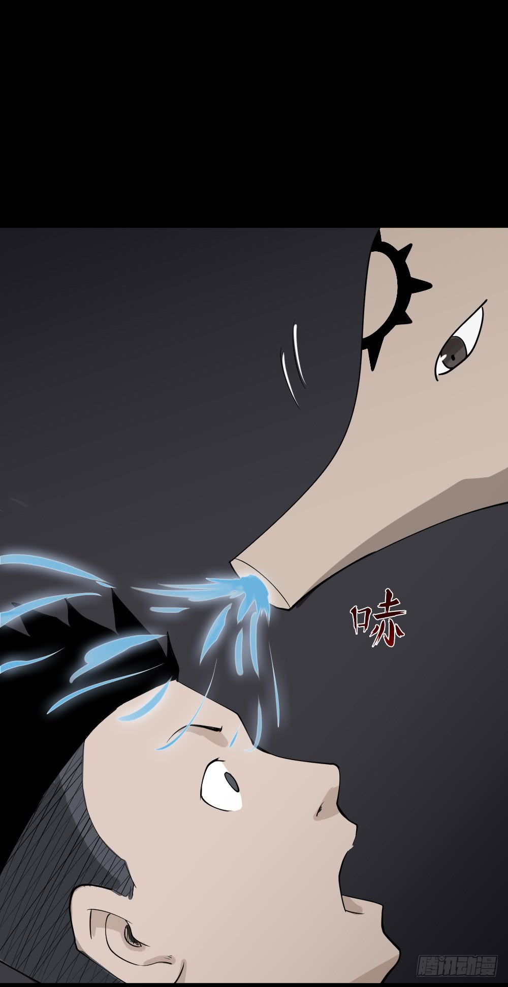 怪奇笔记韩漫全集-食梦（2）无删减无遮挡章节图片 