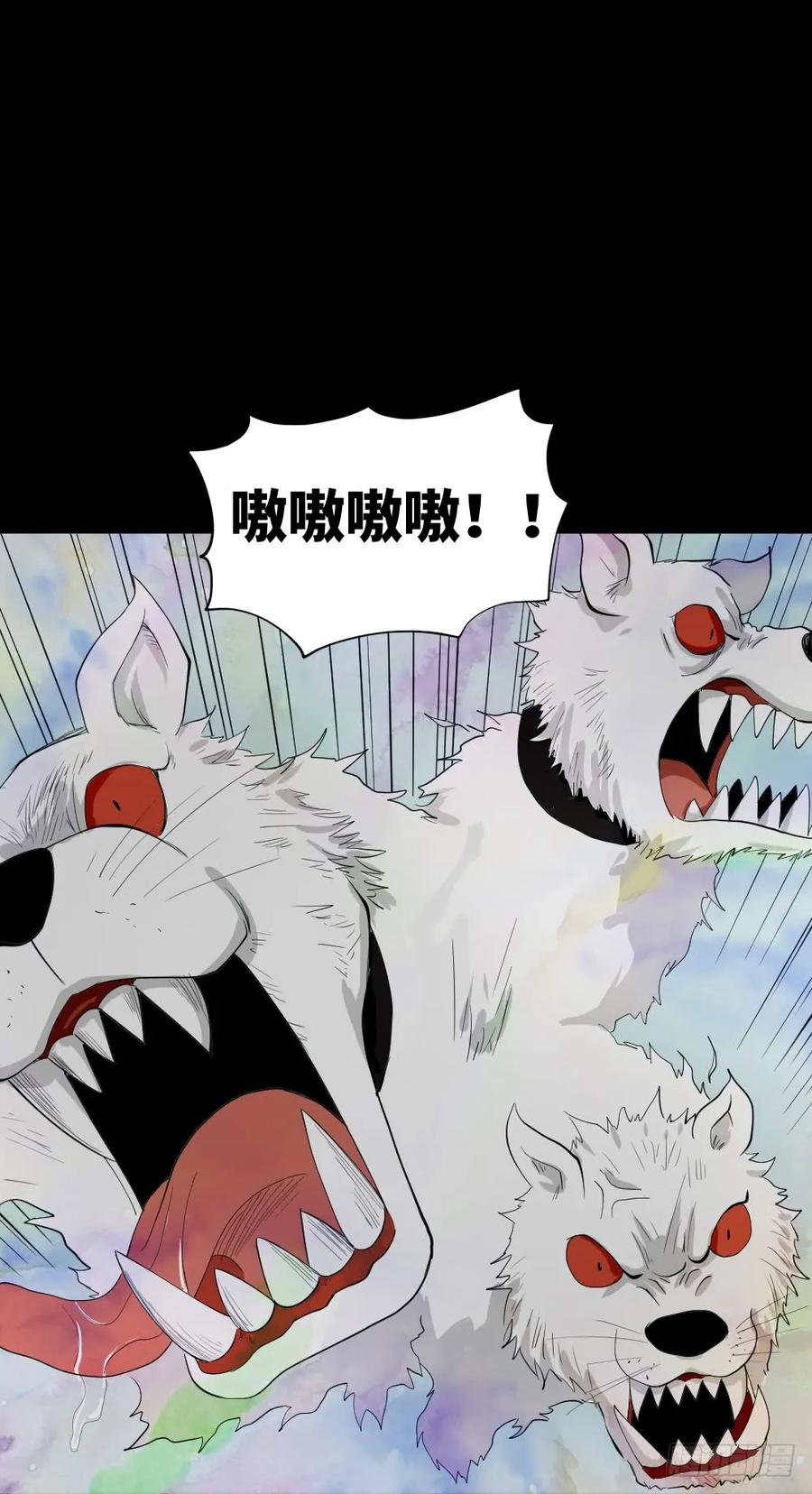 怪奇笔记韩漫全集-食梦（3）无删减无遮挡章节图片 