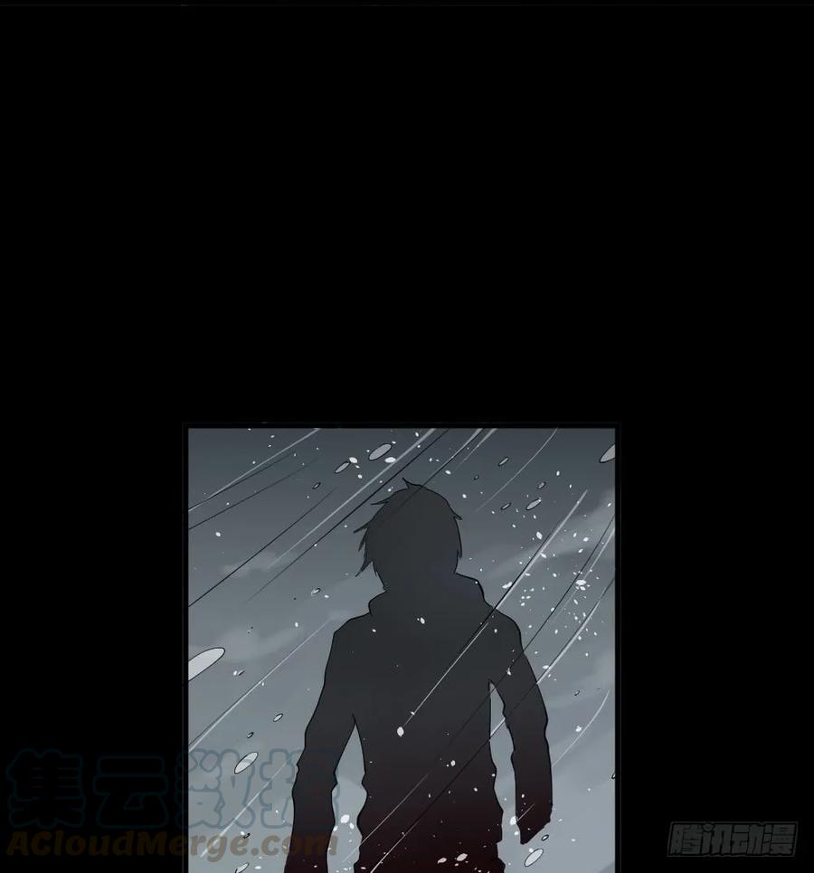 怪奇笔记韩漫全集-雪难（1）无删减无遮挡章节图片 