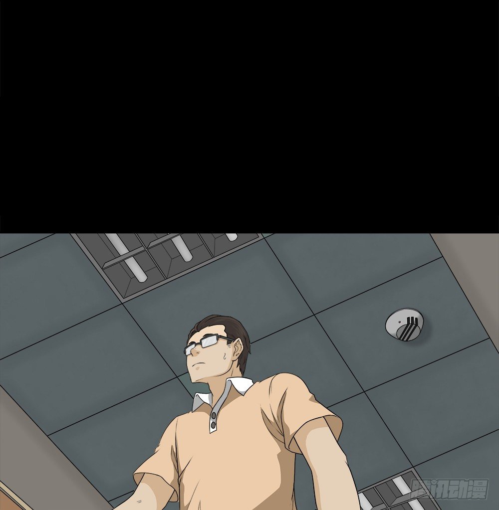怪奇笔记韩漫全集-诱惑香水（1）无删减无遮挡章节图片 