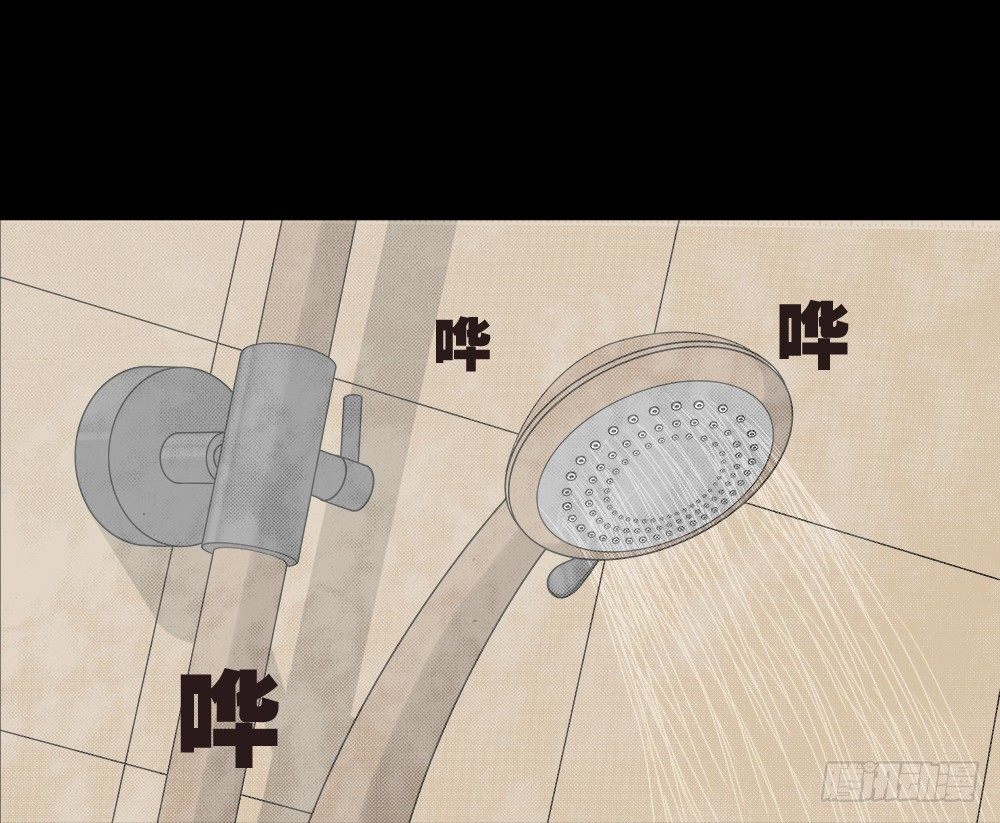 怪奇笔记韩漫全集-诱惑香水（1）无删减无遮挡章节图片 