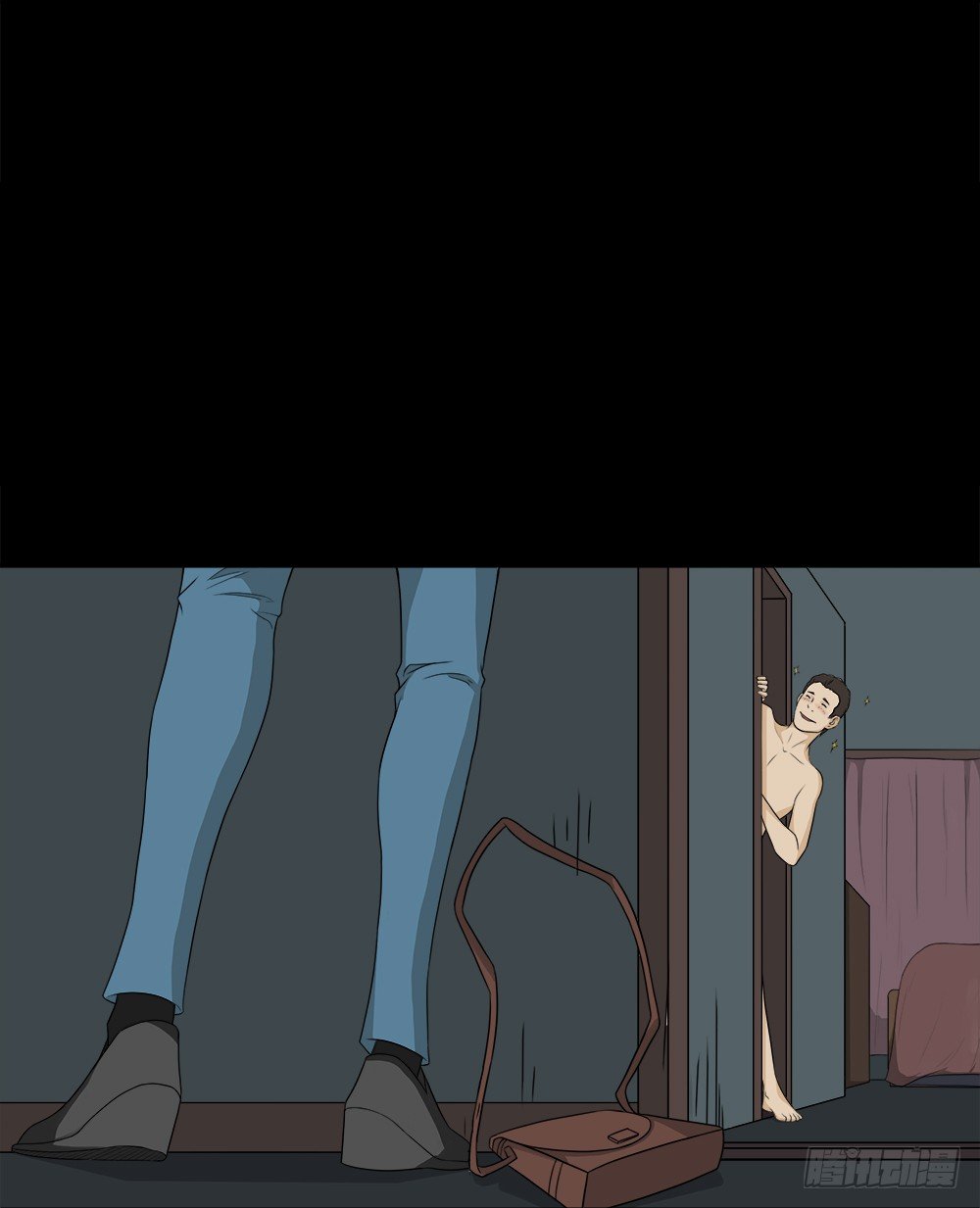 怪奇笔记韩漫全集-诱惑香水（1）无删减无遮挡章节图片 