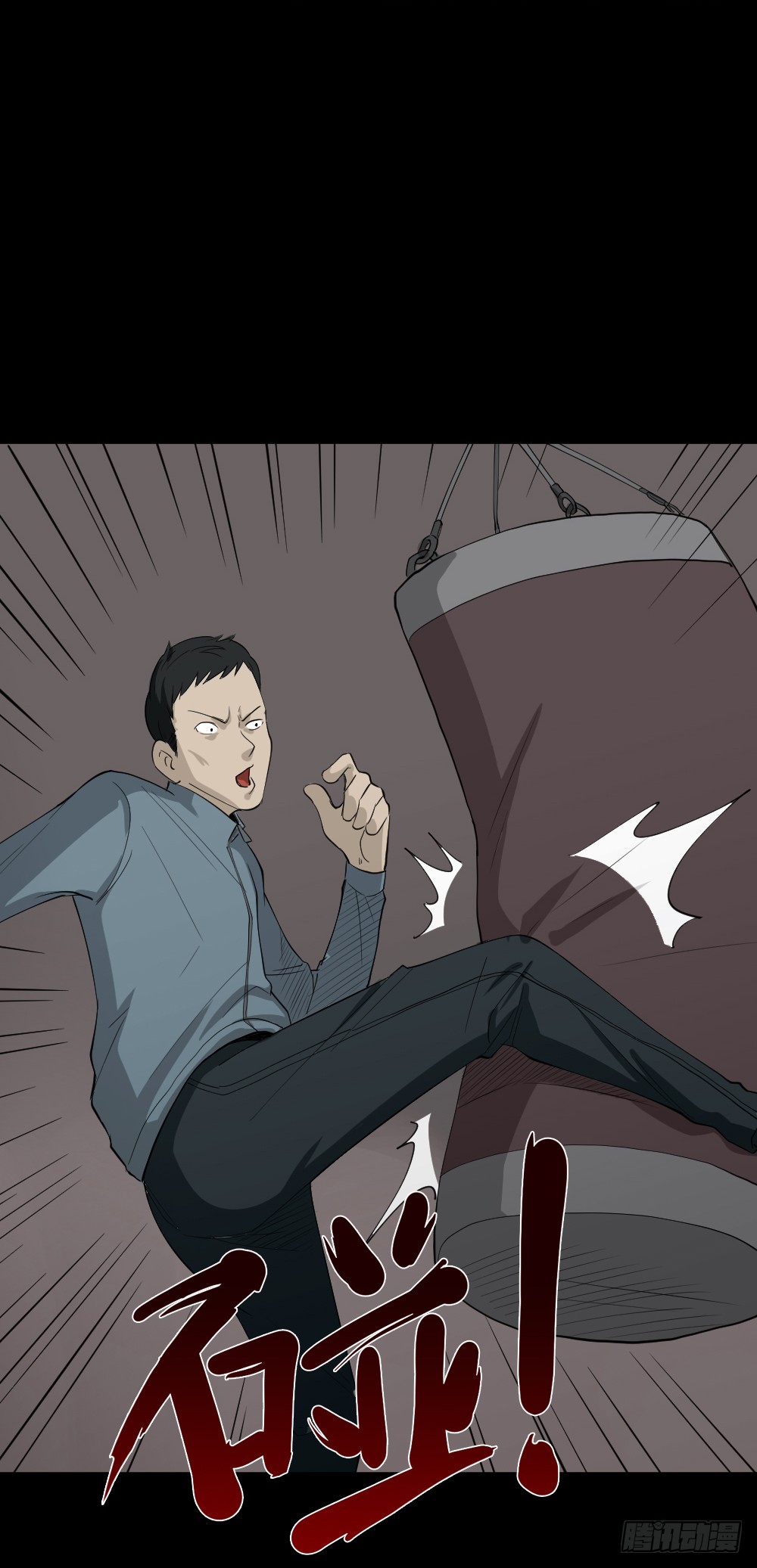 怪奇笔记韩漫全集-无限梦境（2）无删减无遮挡章节图片 