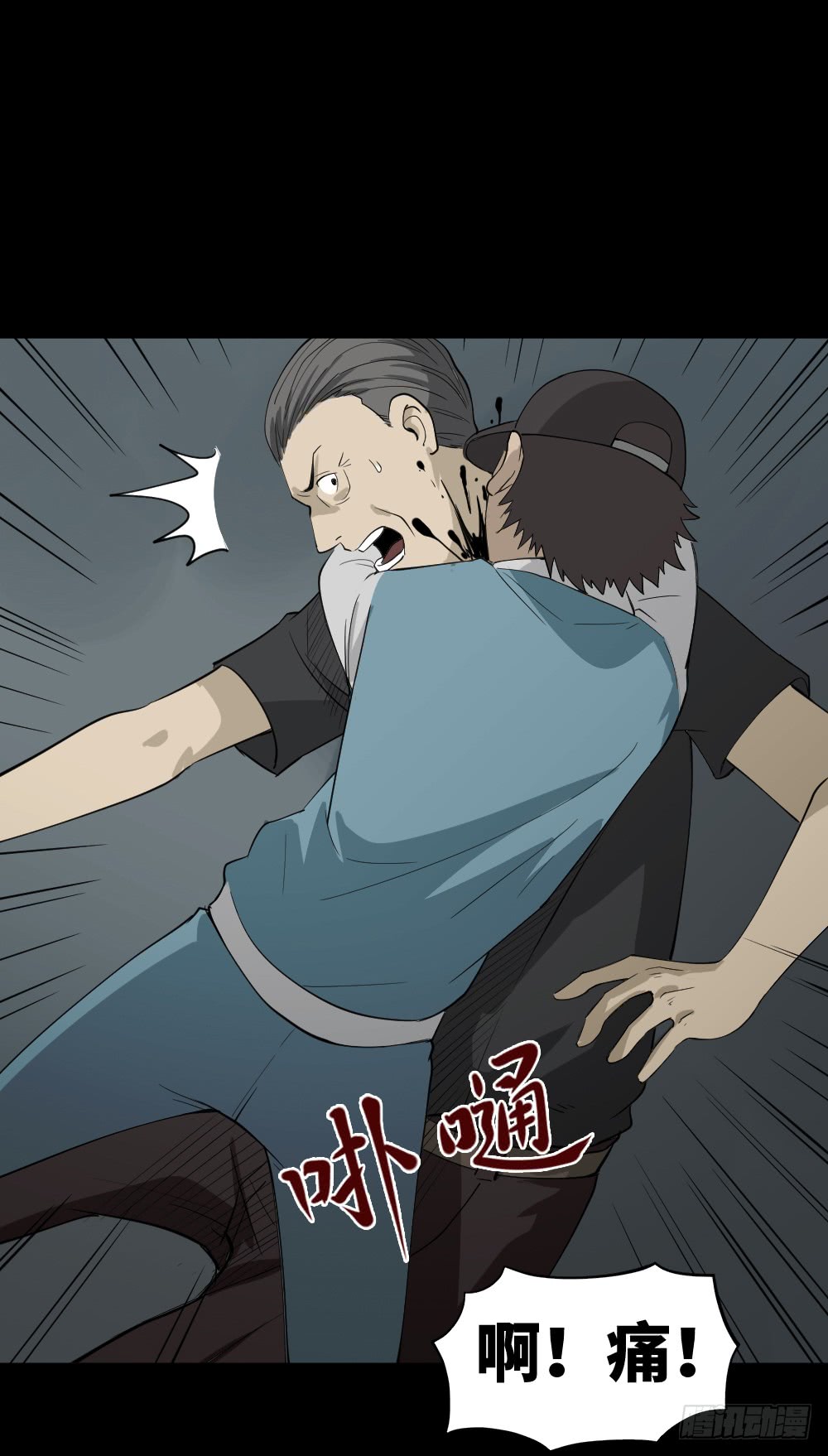 怪奇笔记韩漫全集-帽子无删减无遮挡章节图片 