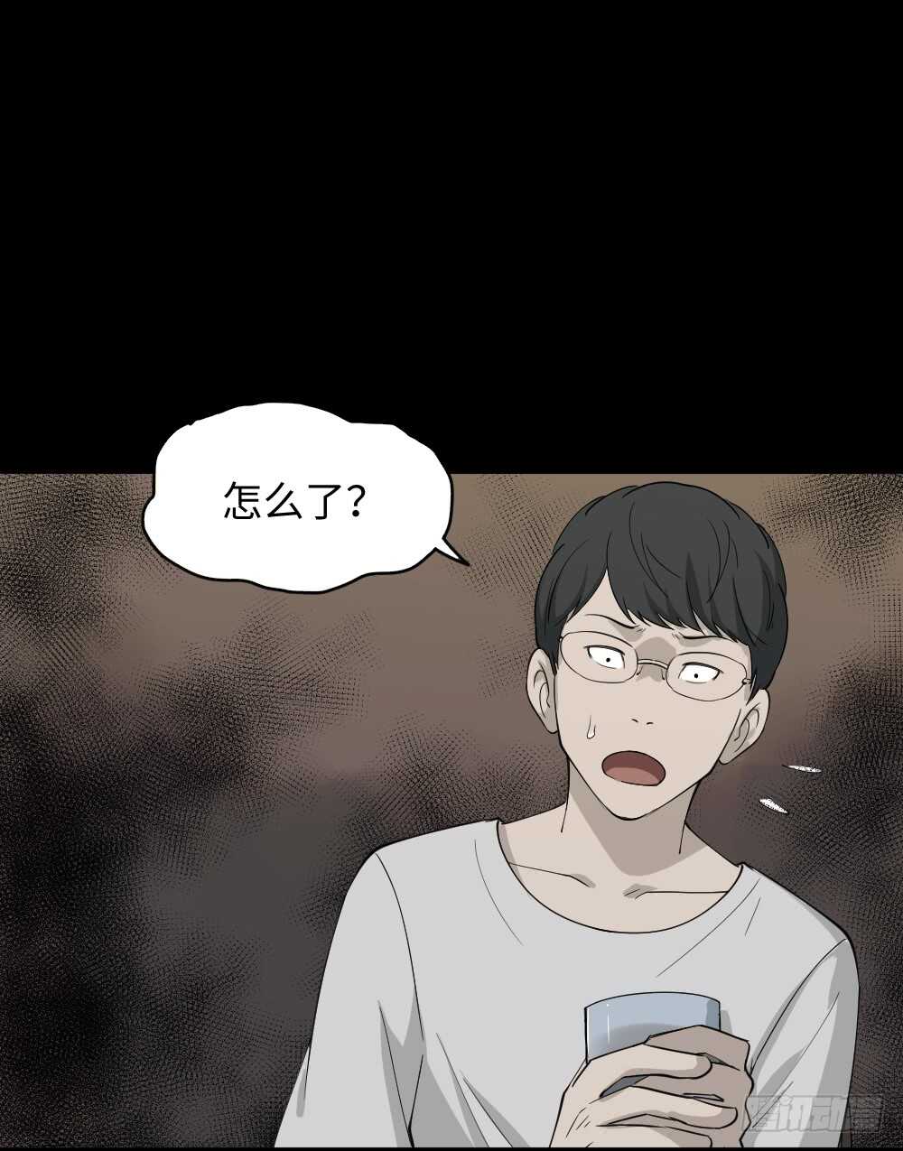 怪奇笔记韩漫全集-恶作剧无删减无遮挡章节图片 