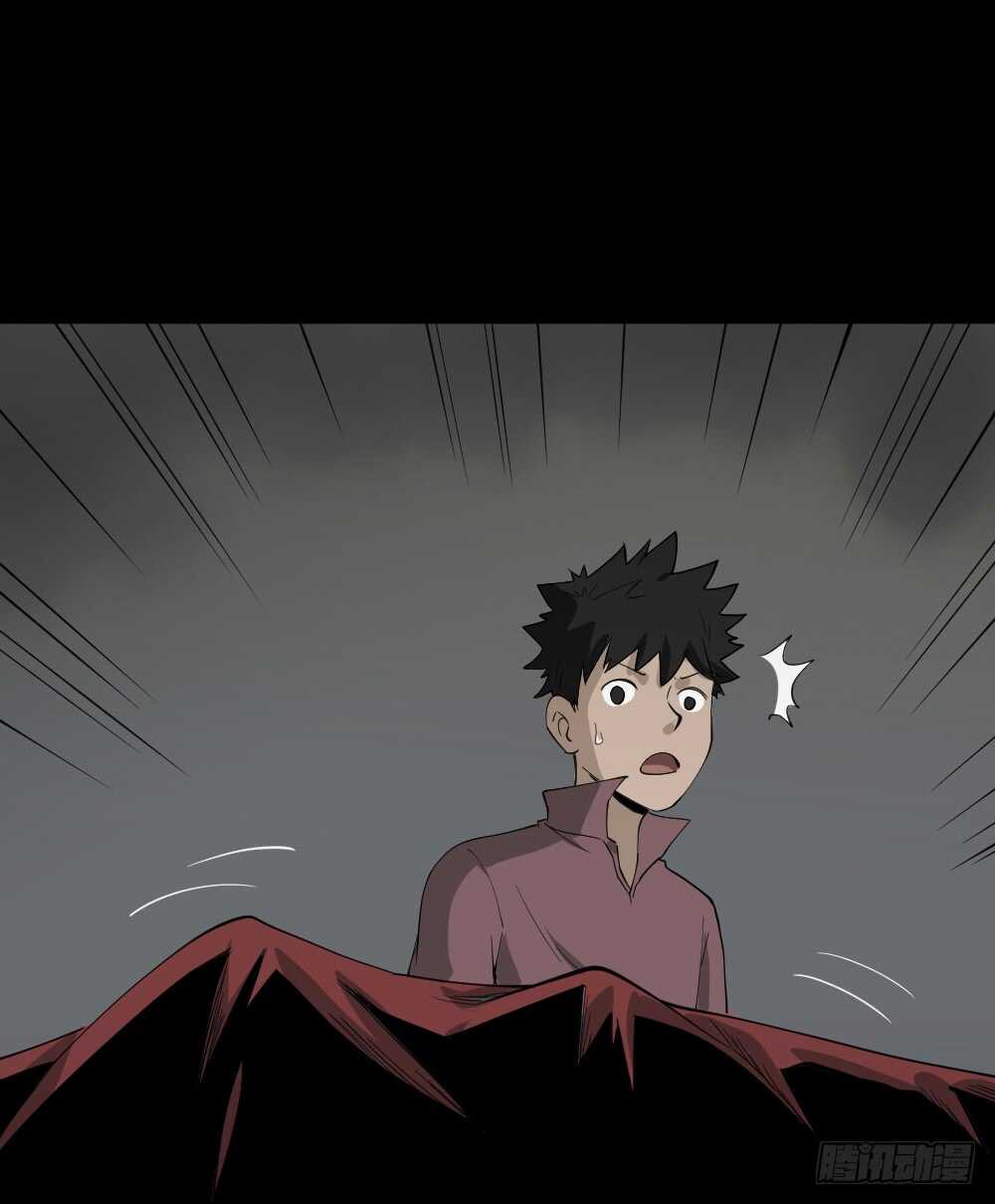怪奇笔记韩漫全集-恶作剧无删减无遮挡章节图片 