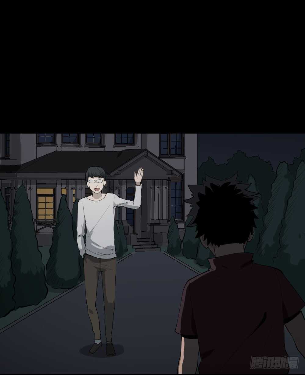 怪奇笔记韩漫全集-恶作剧无删减无遮挡章节图片 