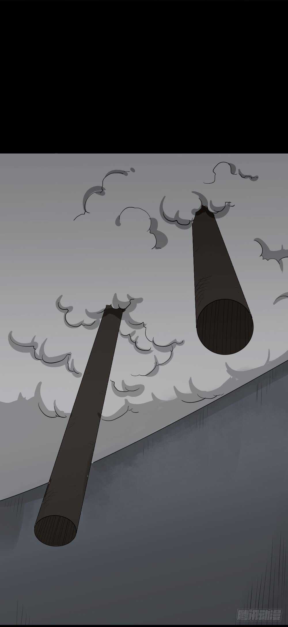 怪奇笔记韩漫全集-天降之物无删减无遮挡章节图片 