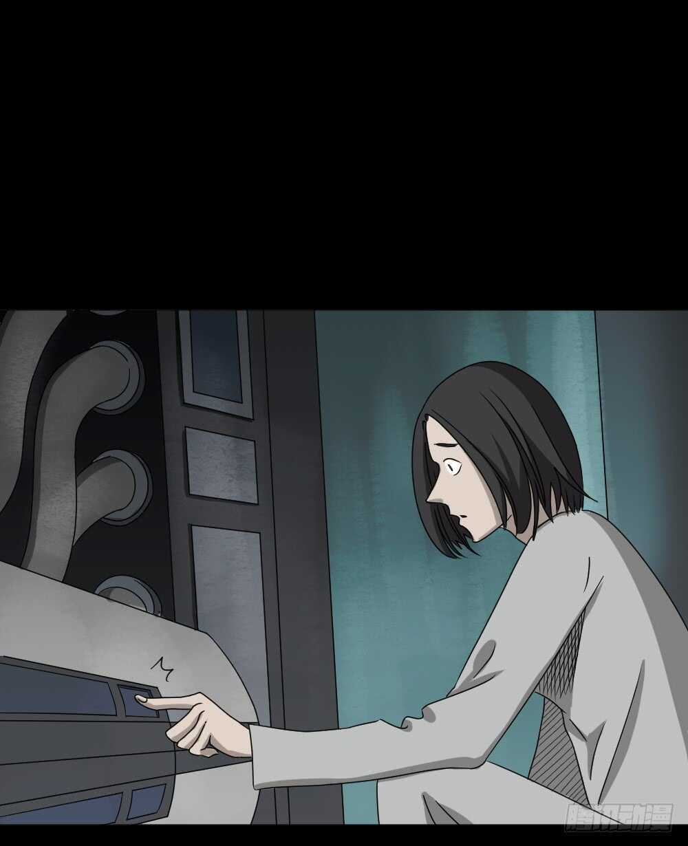 怪奇笔记韩漫全集-避难密室（2）无删减无遮挡章节图片 