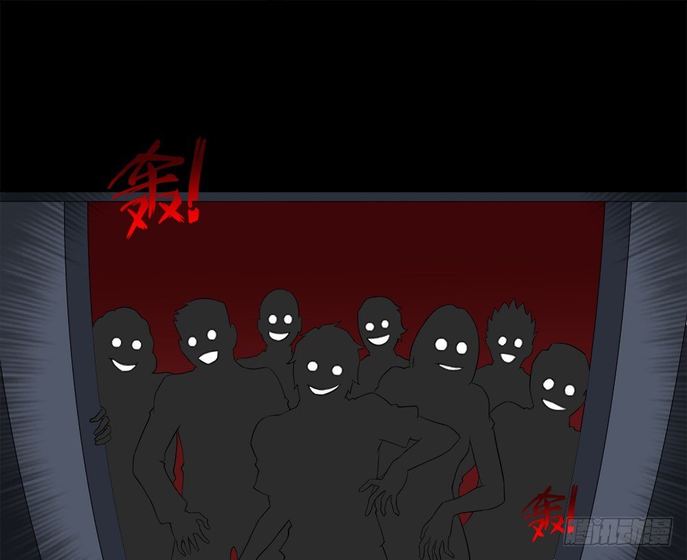 怪奇笔记韩漫全集-诱惑香水（2）无删减无遮挡章节图片 