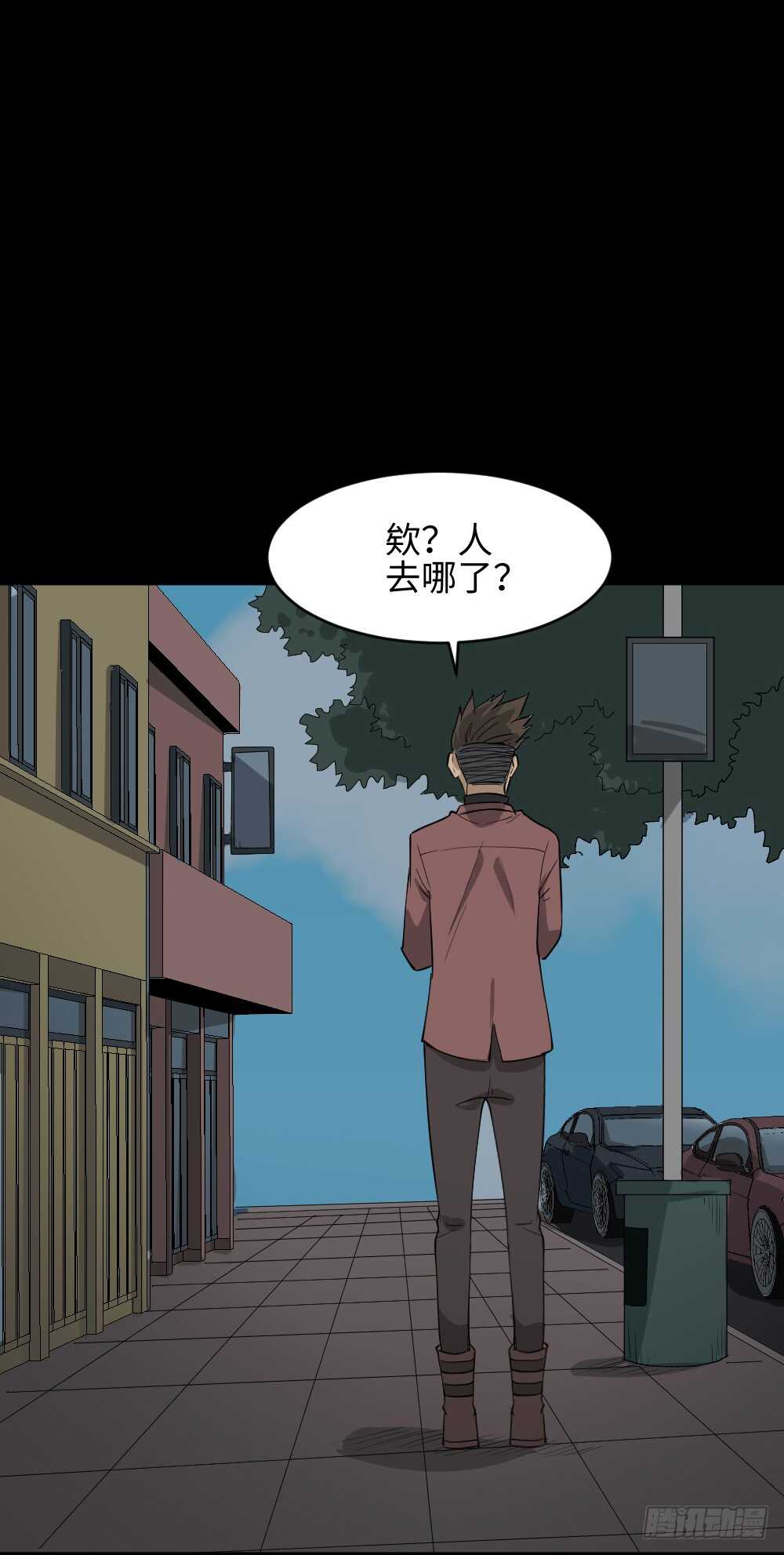 怪奇笔记韩漫全集-Copy Face（1）无删减无遮挡章节图片 