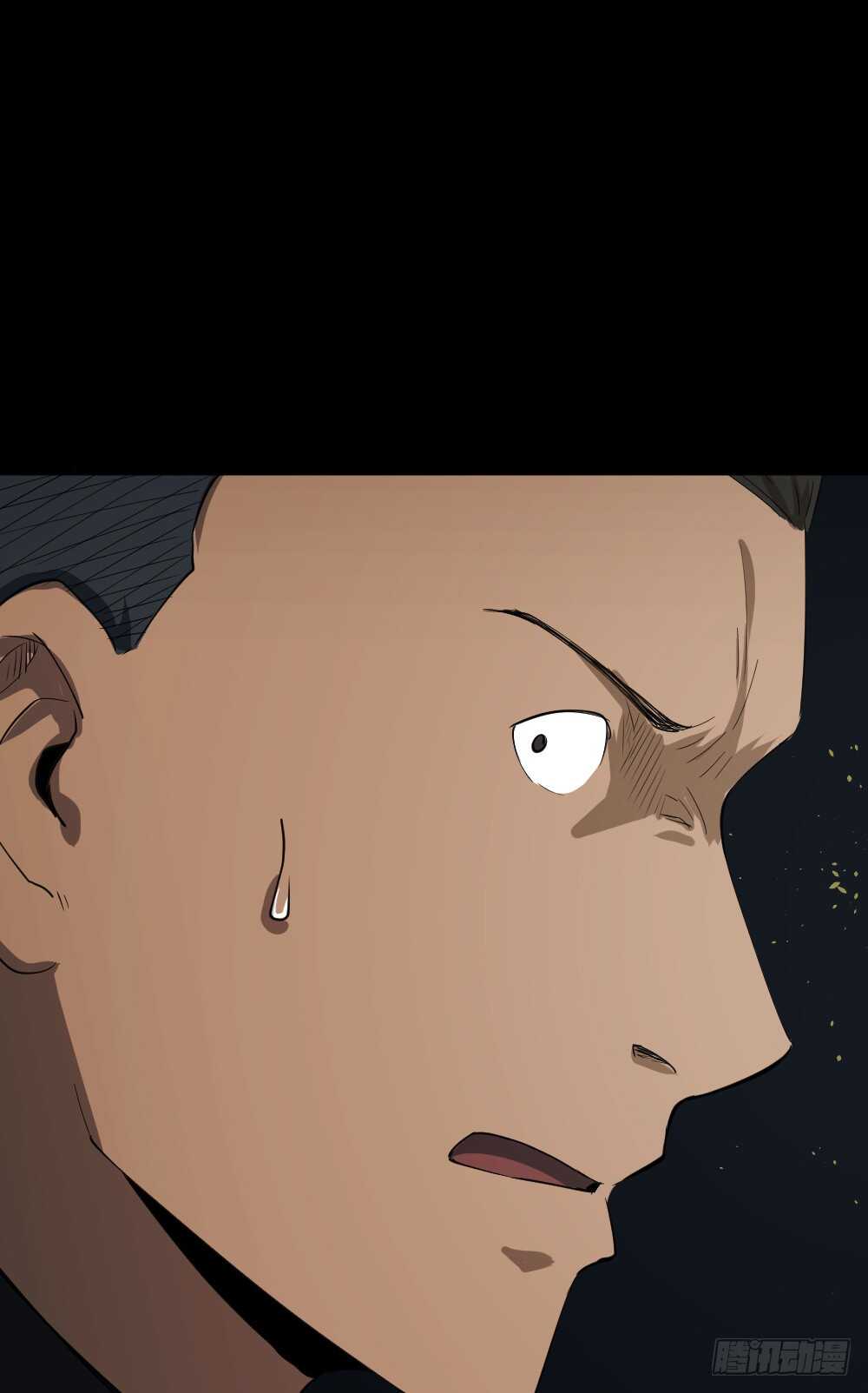 怪奇笔记韩漫全集-Copy Face（2）无删减无遮挡章节图片 