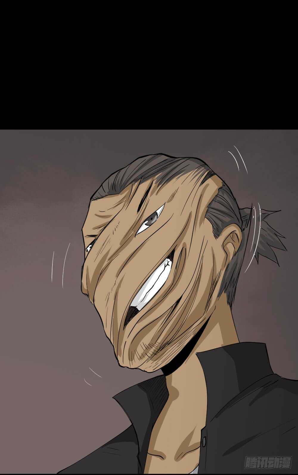 怪奇笔记韩漫全集-Copy Face（3）无删减无遮挡章节图片 