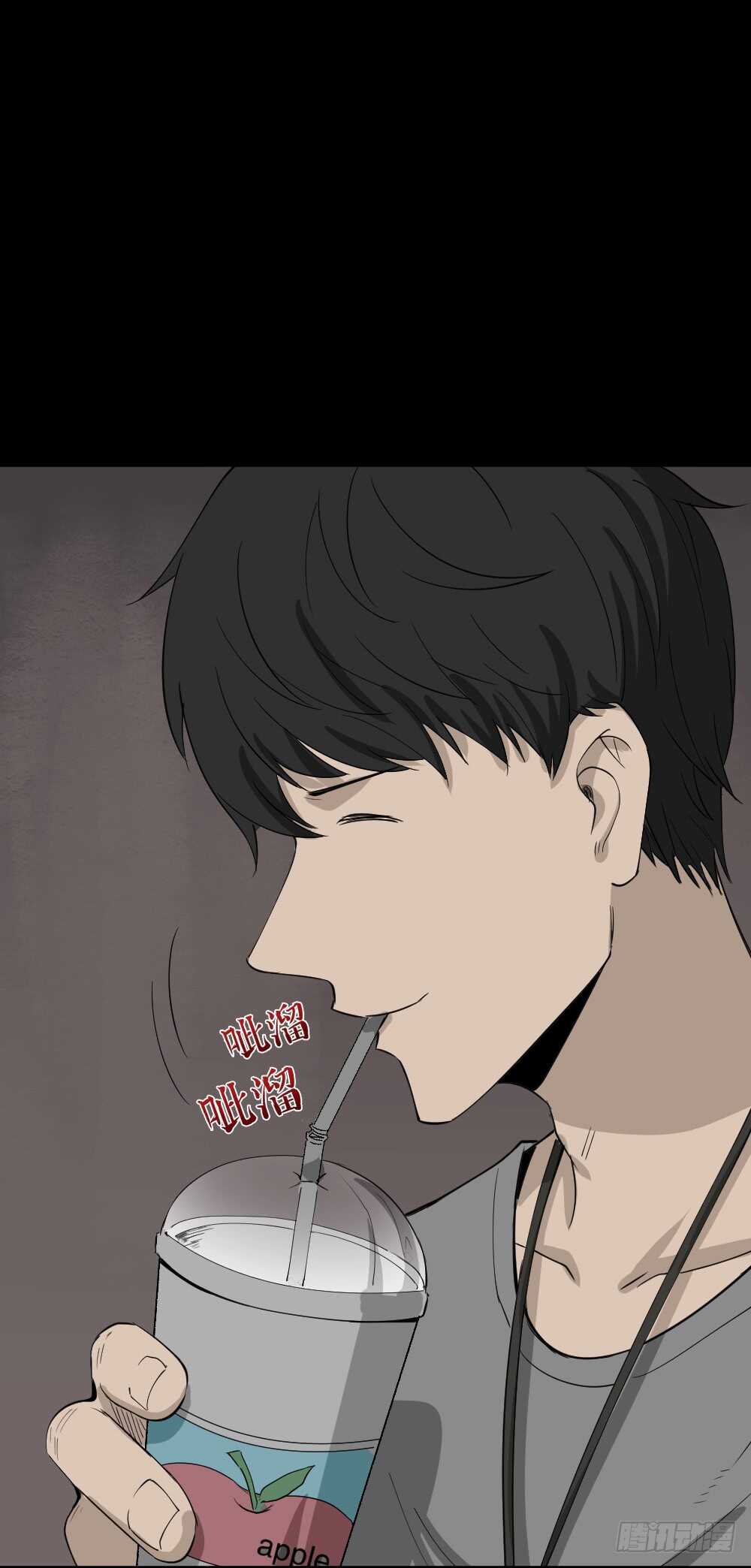 怪奇笔记韩漫全集-Copy Face（3）无删减无遮挡章节图片 