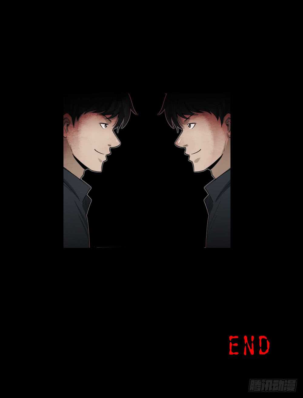 怪奇笔记韩漫全集-Copy Face（3）无删减无遮挡章节图片 