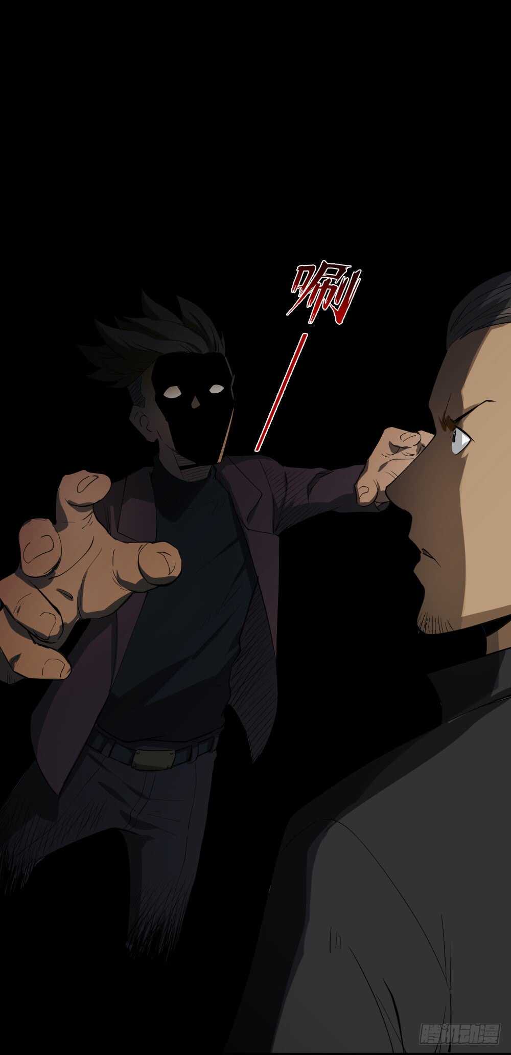 怪奇笔记韩漫全集-Copy Face（3）无删减无遮挡章节图片 