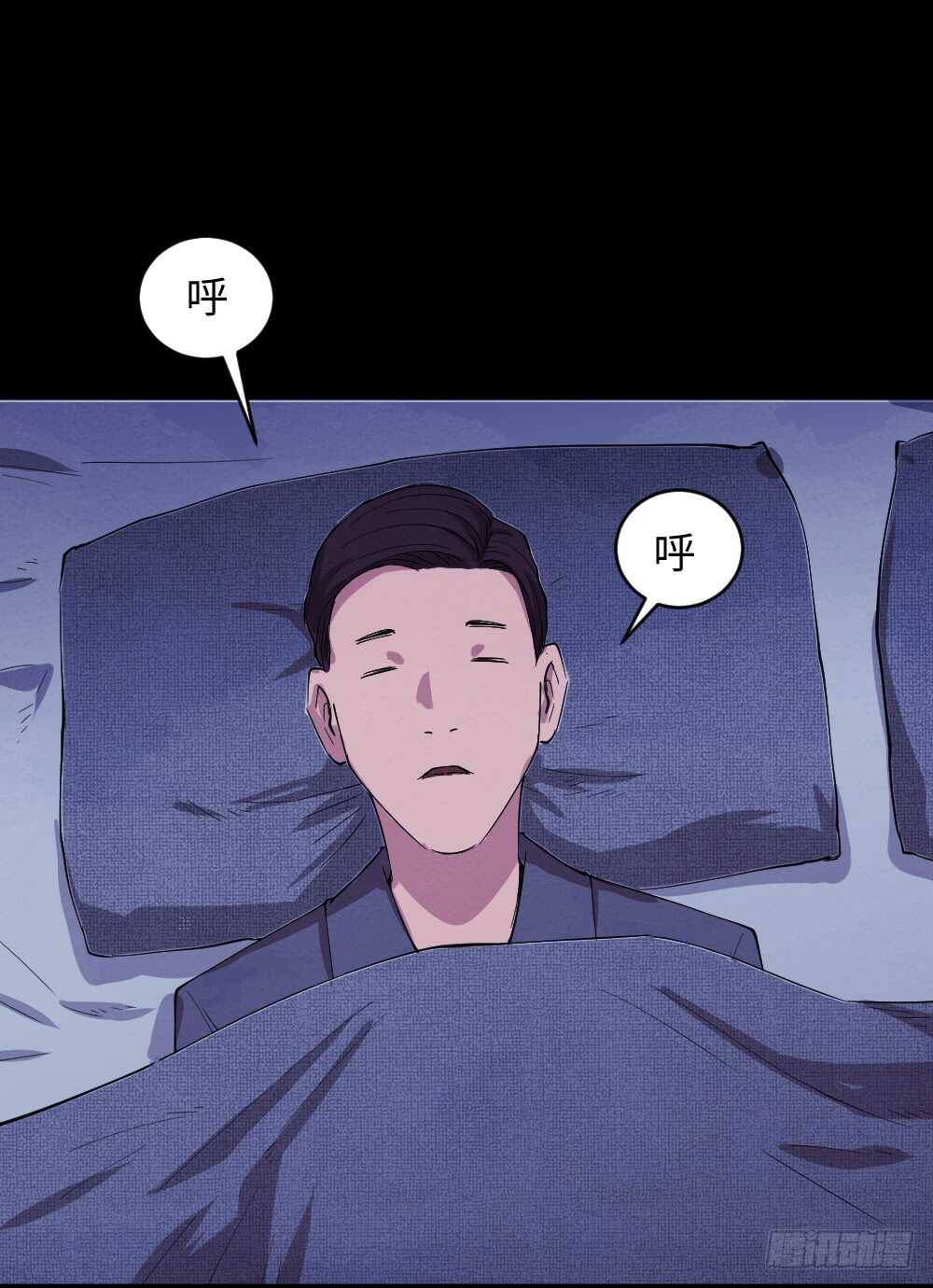 怪奇笔记韩漫全集-杀人模拟无删减无遮挡章节图片 