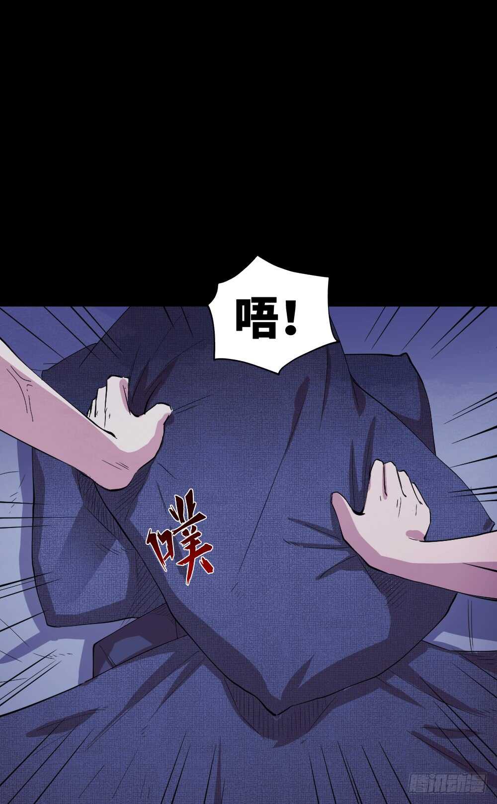 怪奇笔记韩漫全集-杀人模拟无删减无遮挡章节图片 