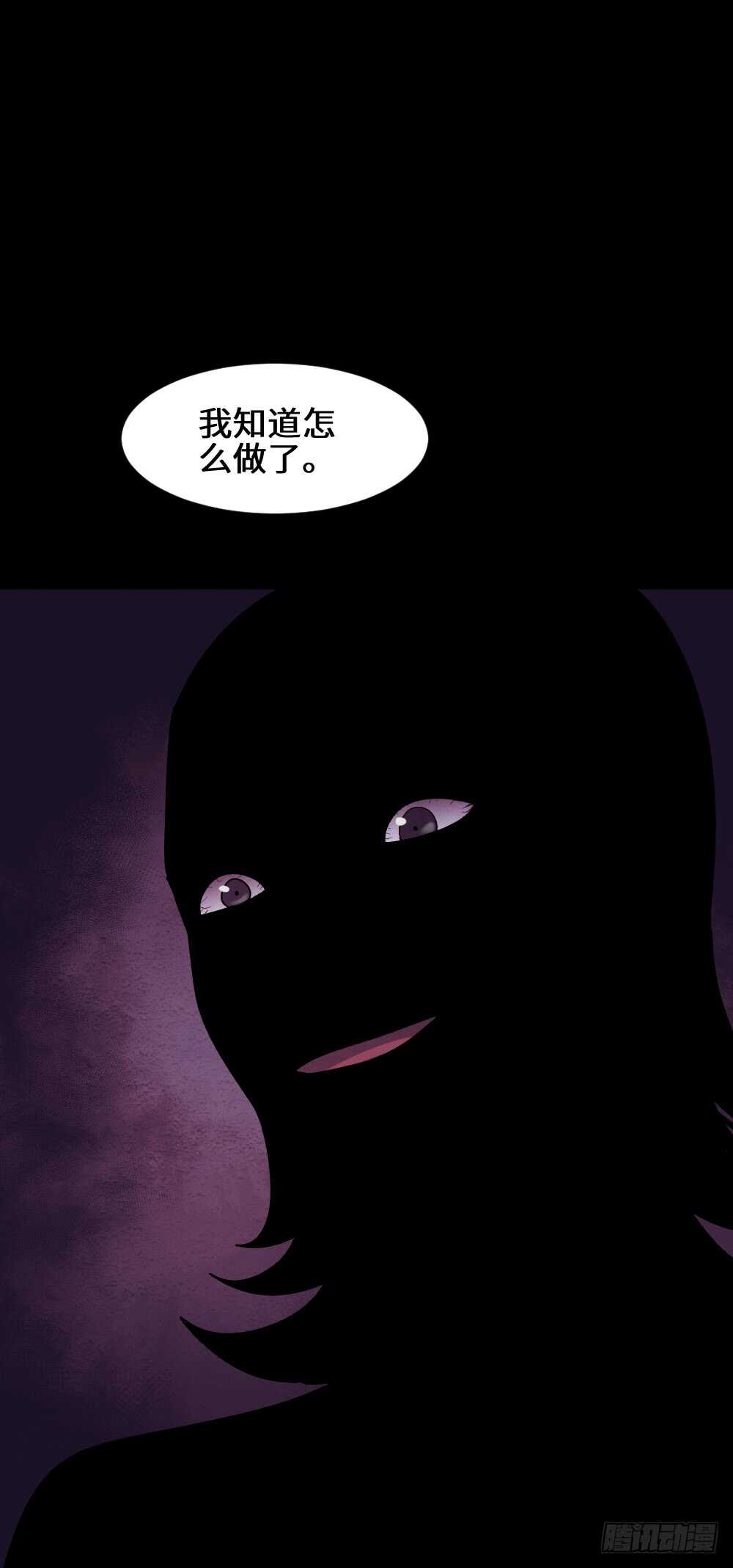 怪奇笔记韩漫全集-杀人模拟无删减无遮挡章节图片 