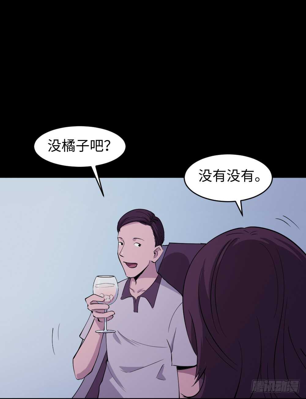 怪奇笔记韩漫全集-杀人模拟无删减无遮挡章节图片 