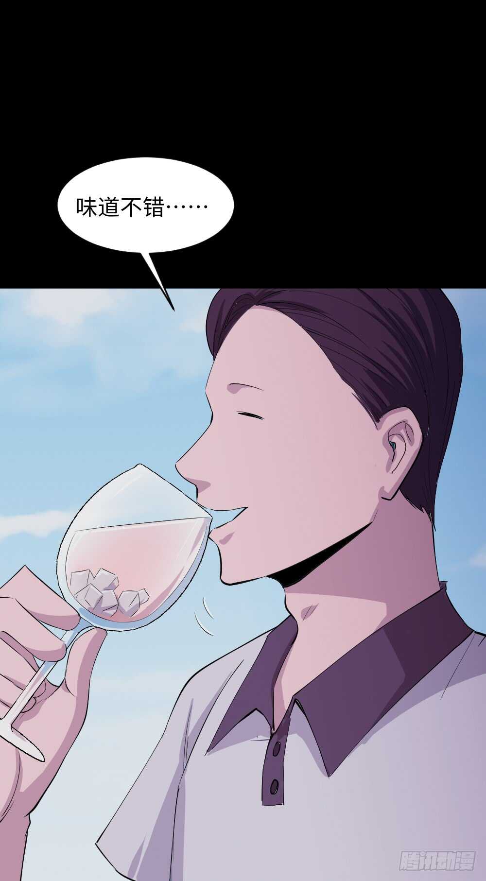 怪奇笔记韩漫全集-杀人模拟无删减无遮挡章节图片 
