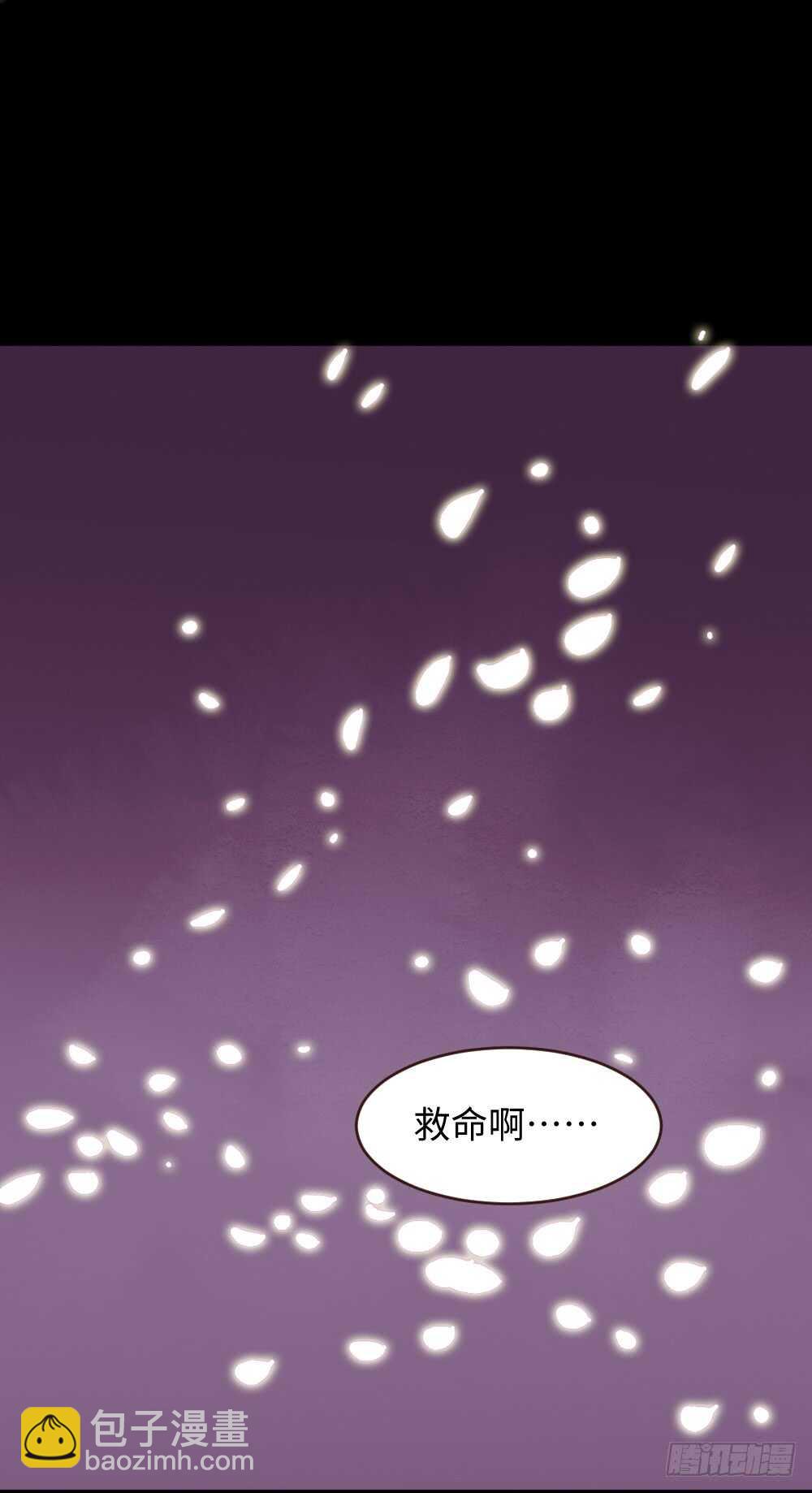 怪奇笔记韩漫全集-杀人模拟无删减无遮挡章节图片 