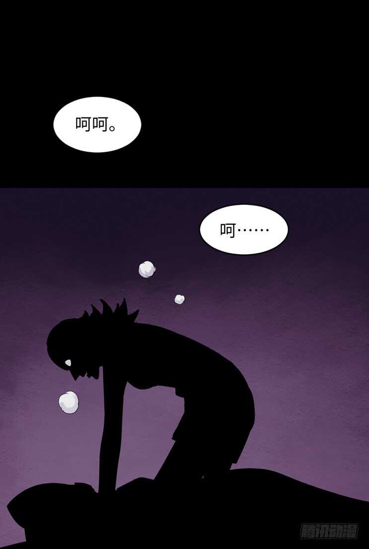 怪奇笔记韩漫全集-杀人模拟无删减无遮挡章节图片 