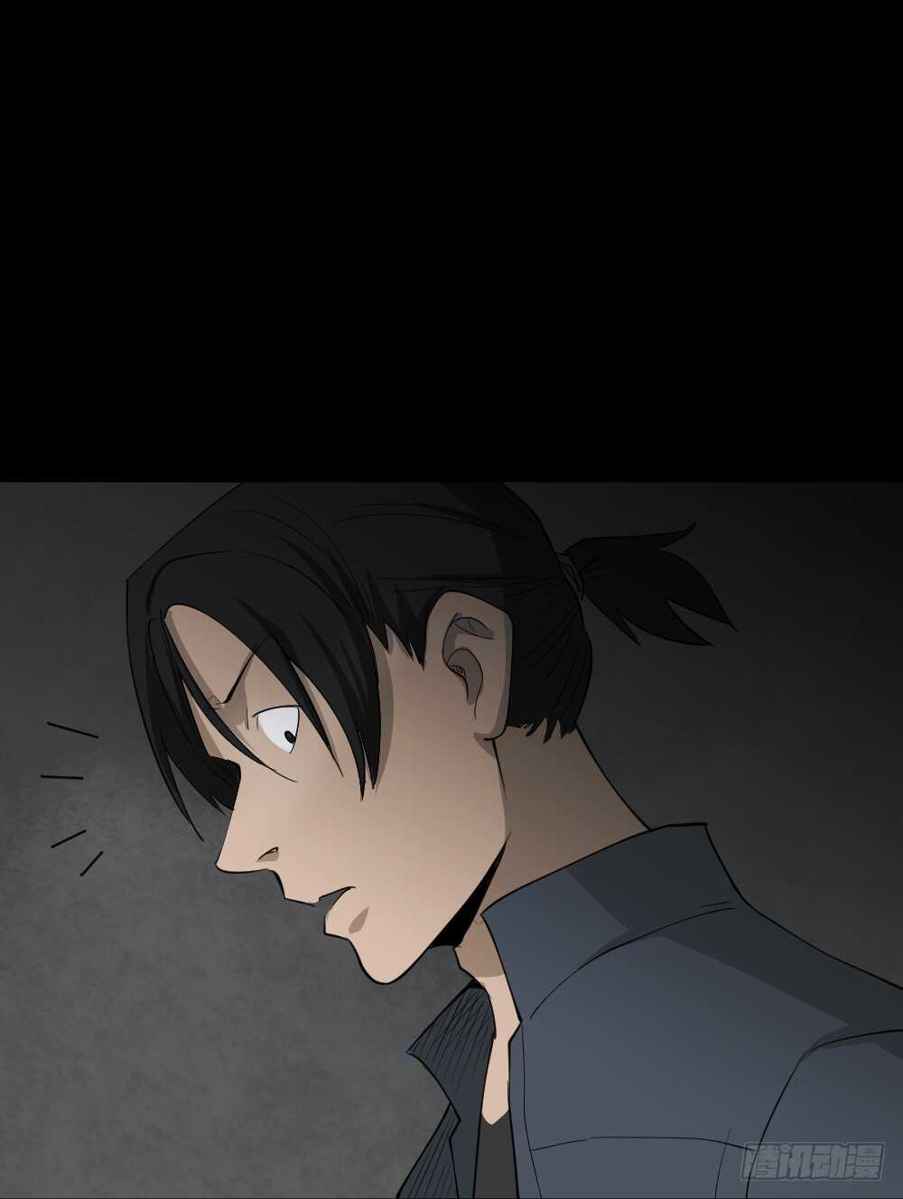 怪奇笔记韩漫全集-扯线无删减无遮挡章节图片 