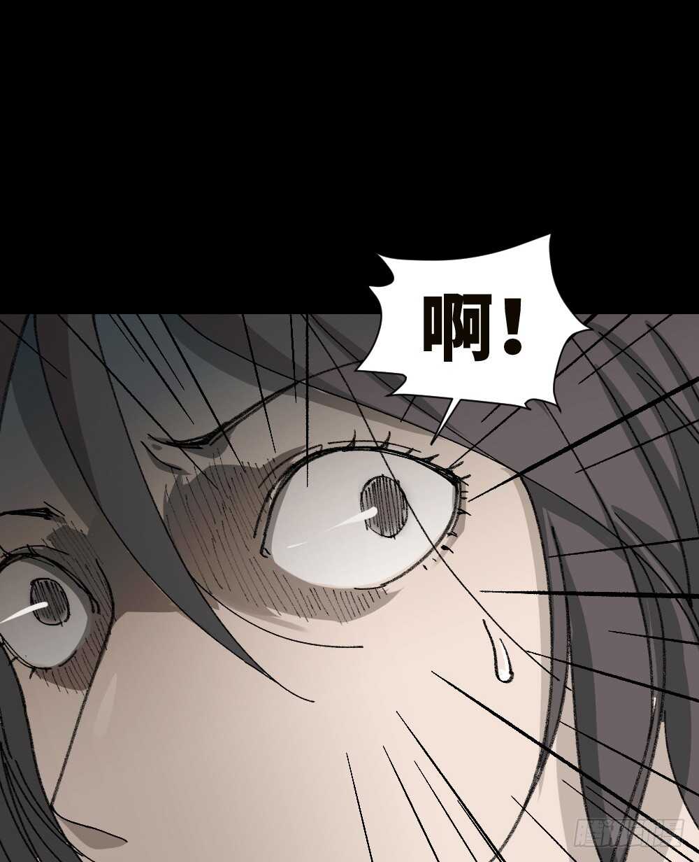 怪奇笔记韩漫全集-墙眼无删减无遮挡章节图片 