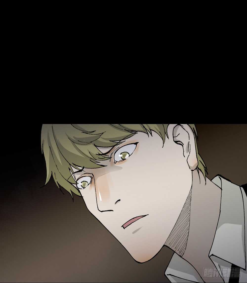 怪奇笔记韩漫全集-超能力觉醒无删减无遮挡章节图片 