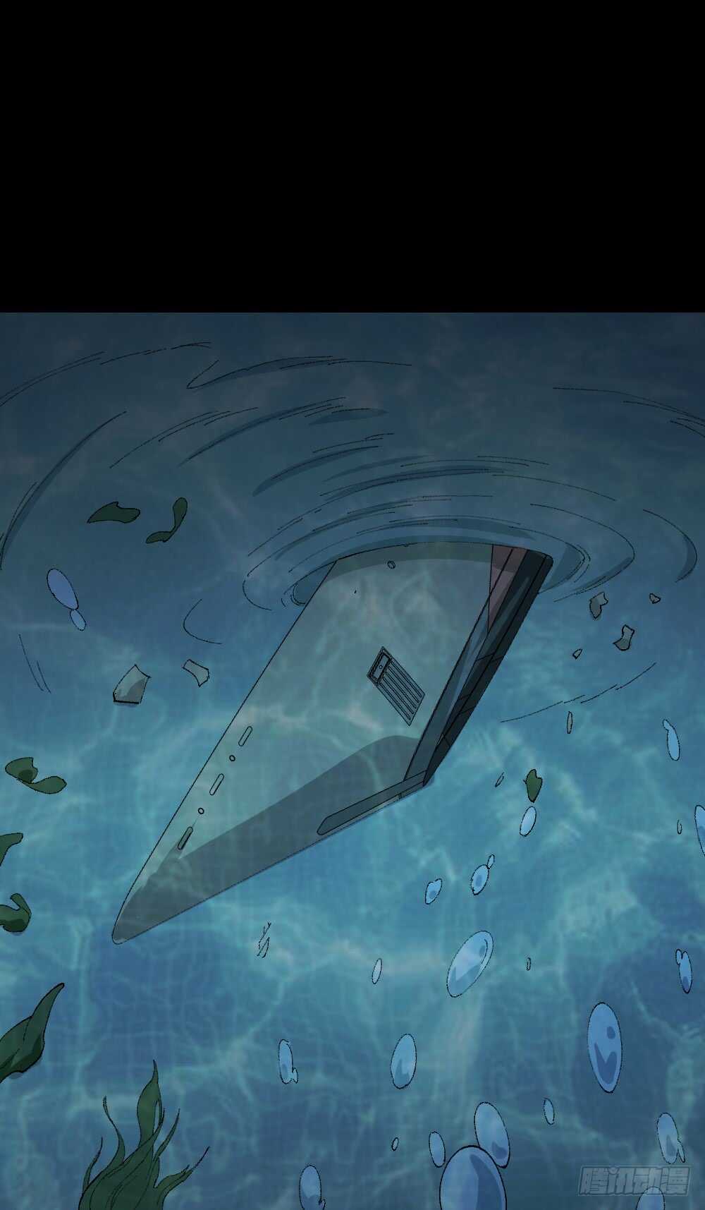 怪奇笔记韩漫全集-超能力觉醒无删减无遮挡章节图片 