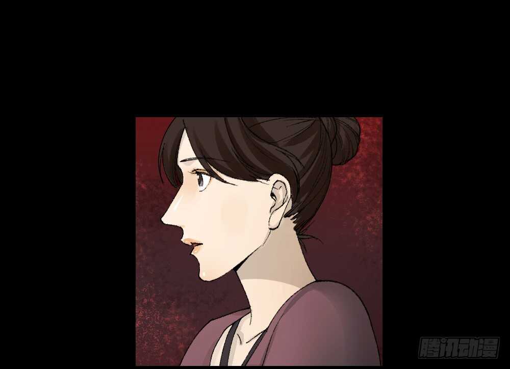 怪奇笔记韩漫全集-永不分离（1）无删减无遮挡章节图片 