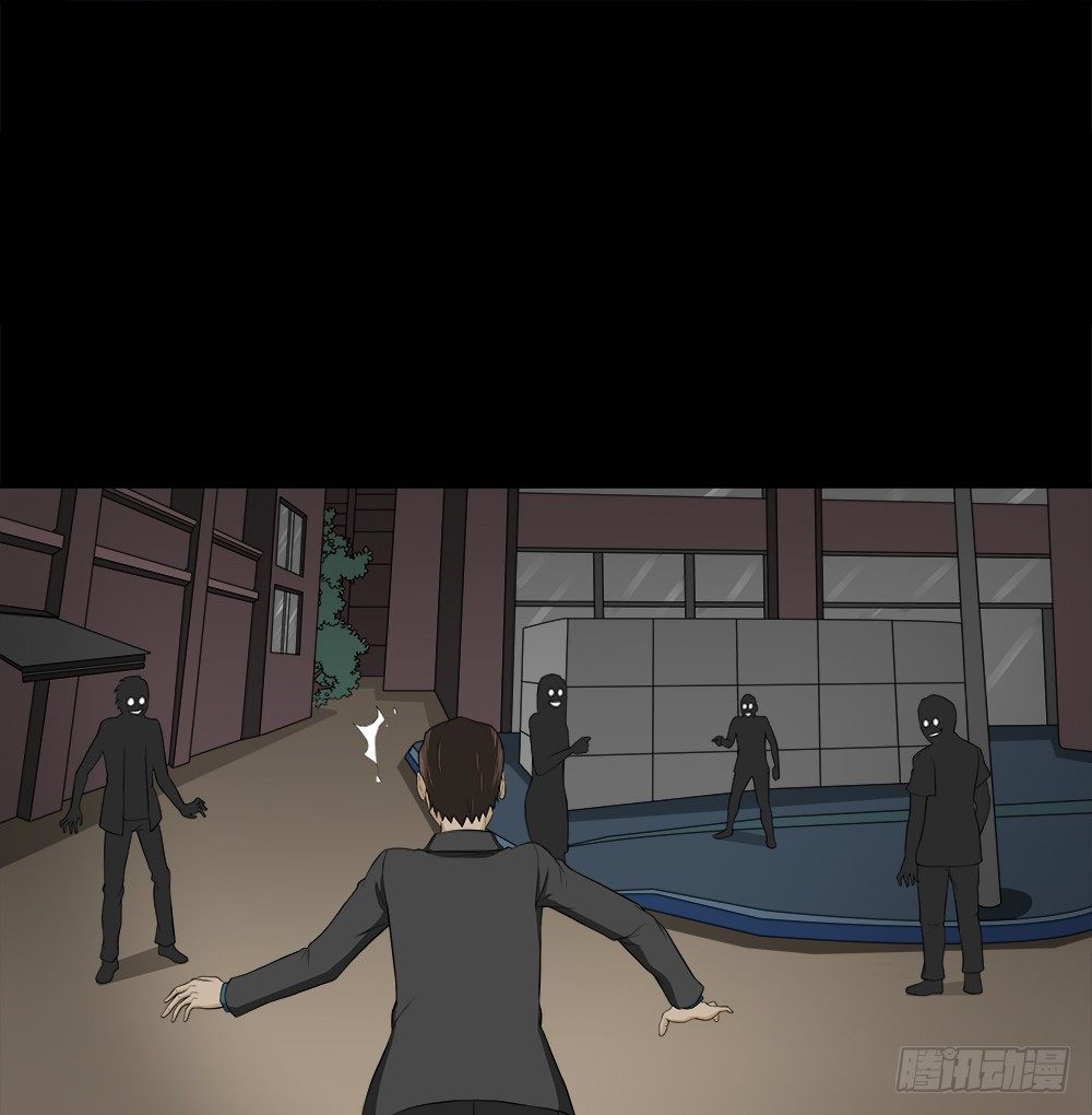 怪奇笔记韩漫全集-诱惑香水（3）无删减无遮挡章节图片 