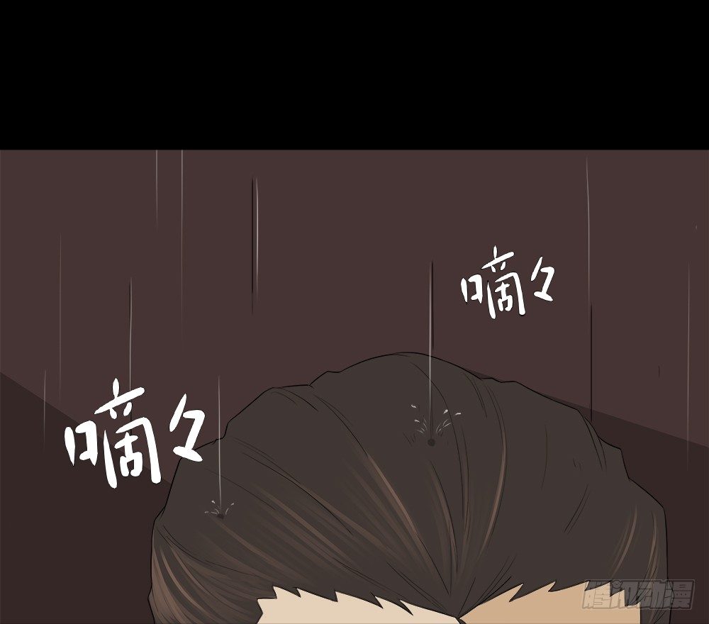 怪奇笔记韩漫全集-诱惑香水（3）无删减无遮挡章节图片 