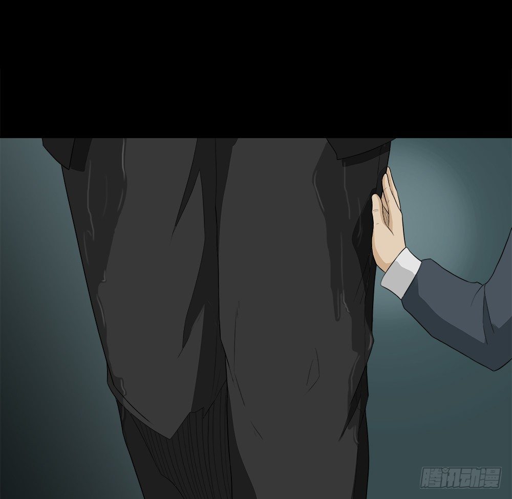 怪奇笔记韩漫全集-诱惑香水（3）无删减无遮挡章节图片 