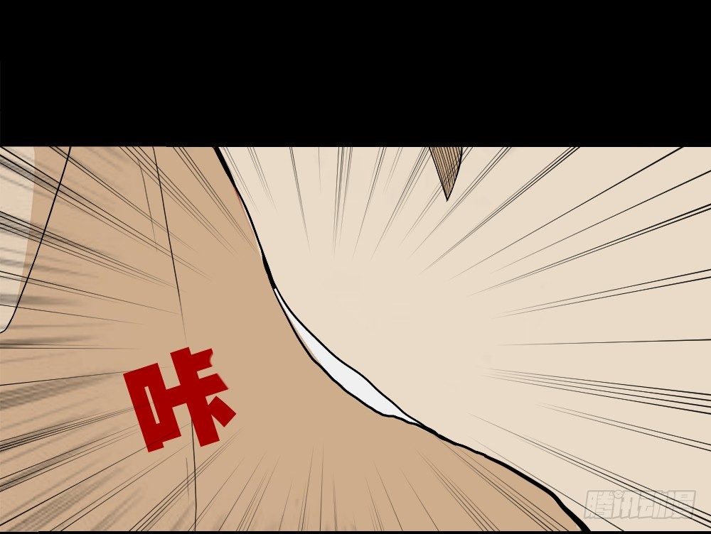 怪奇笔记韩漫全集-诱惑香水（3）无删减无遮挡章节图片 