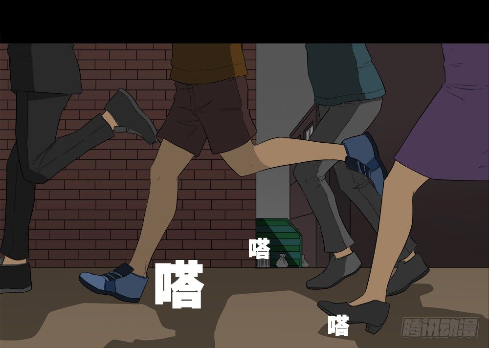 怪奇笔记韩漫全集-诱惑香水（3）无删减无遮挡章节图片 