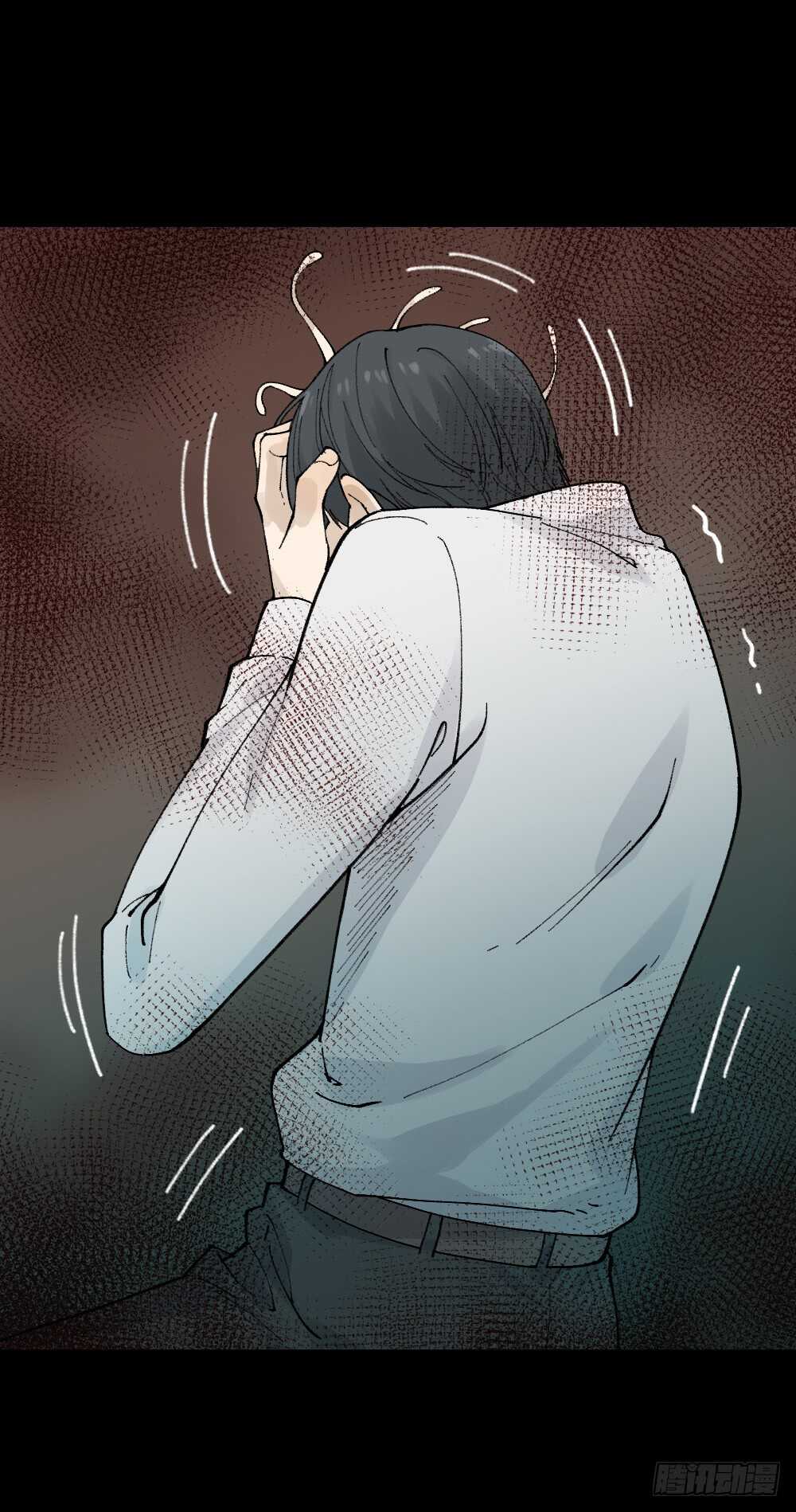 怪奇笔记韩漫全集-面具人（2）无删减无遮挡章节图片 