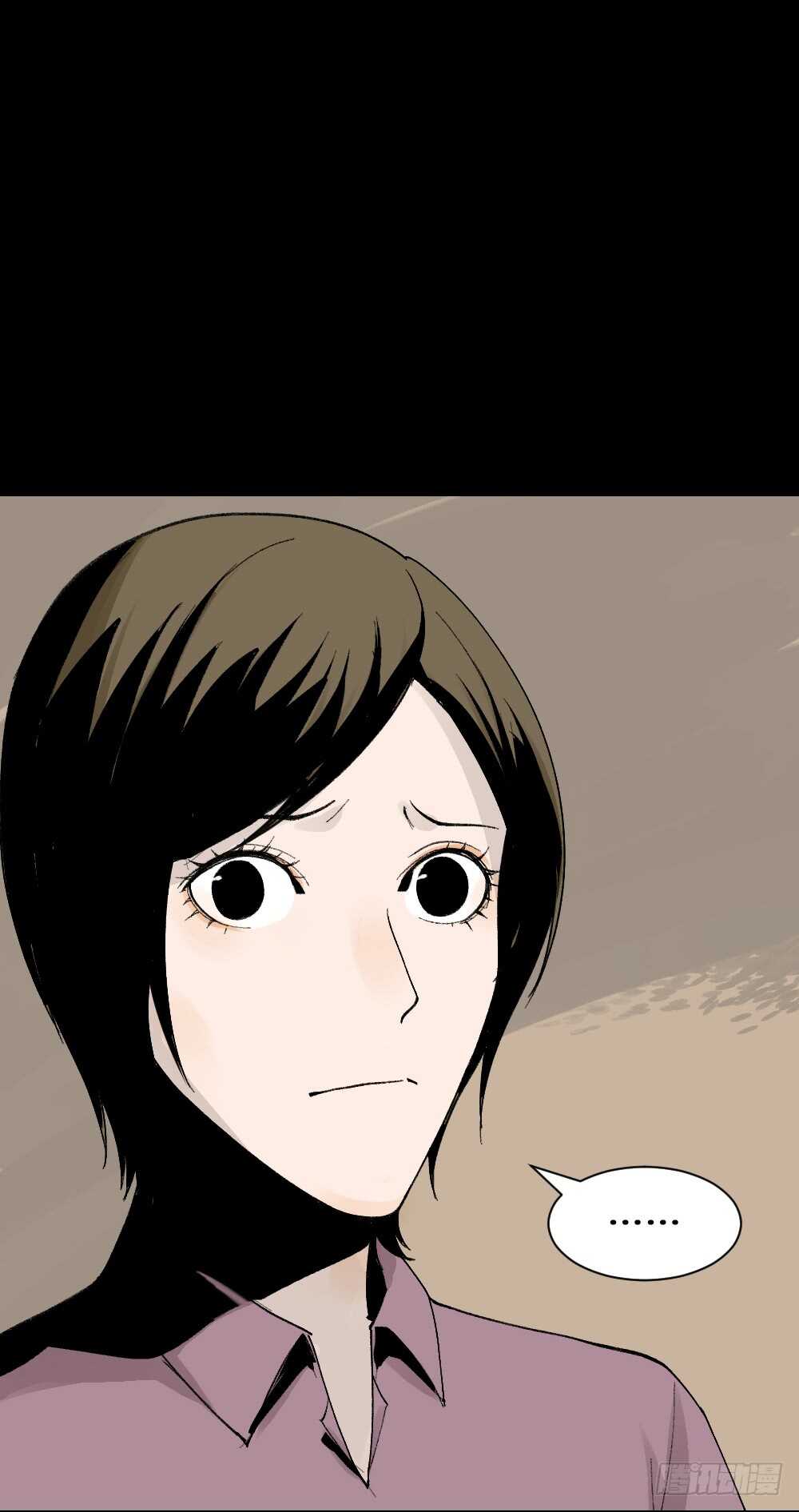 怪奇笔记韩漫全集-面具人（3）无删减无遮挡章节图片 