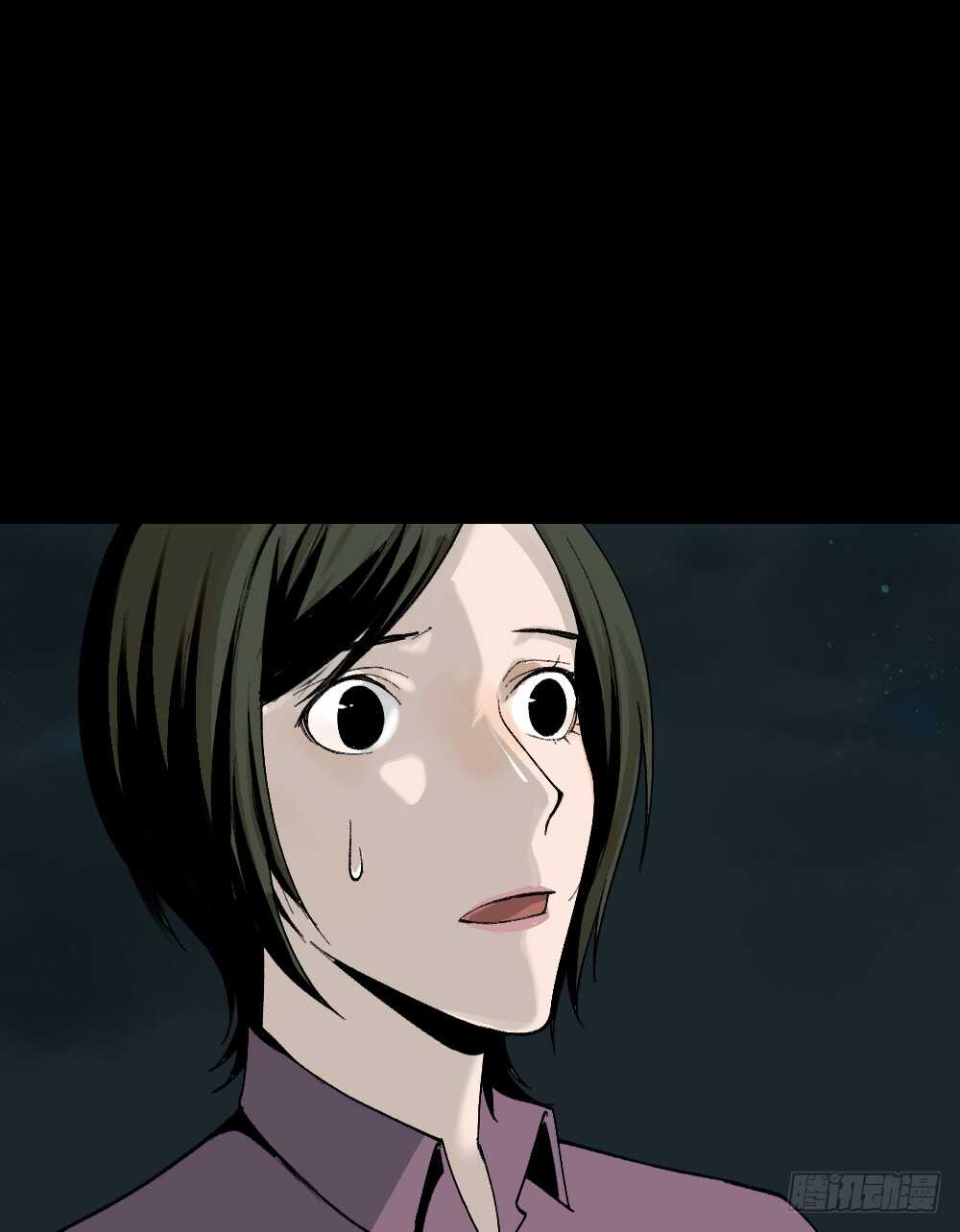 怪奇笔记韩漫全集-面具人（3）无删减无遮挡章节图片 