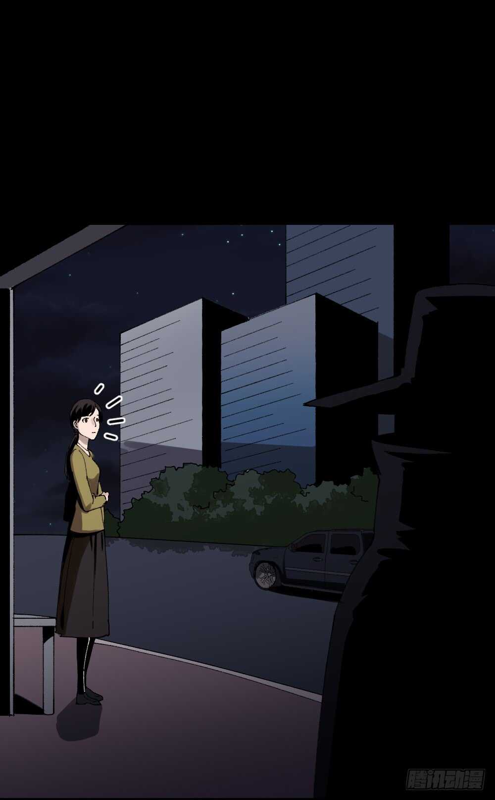 怪奇笔记韩漫全集-绿色的男人（1）无删减无遮挡章节图片 