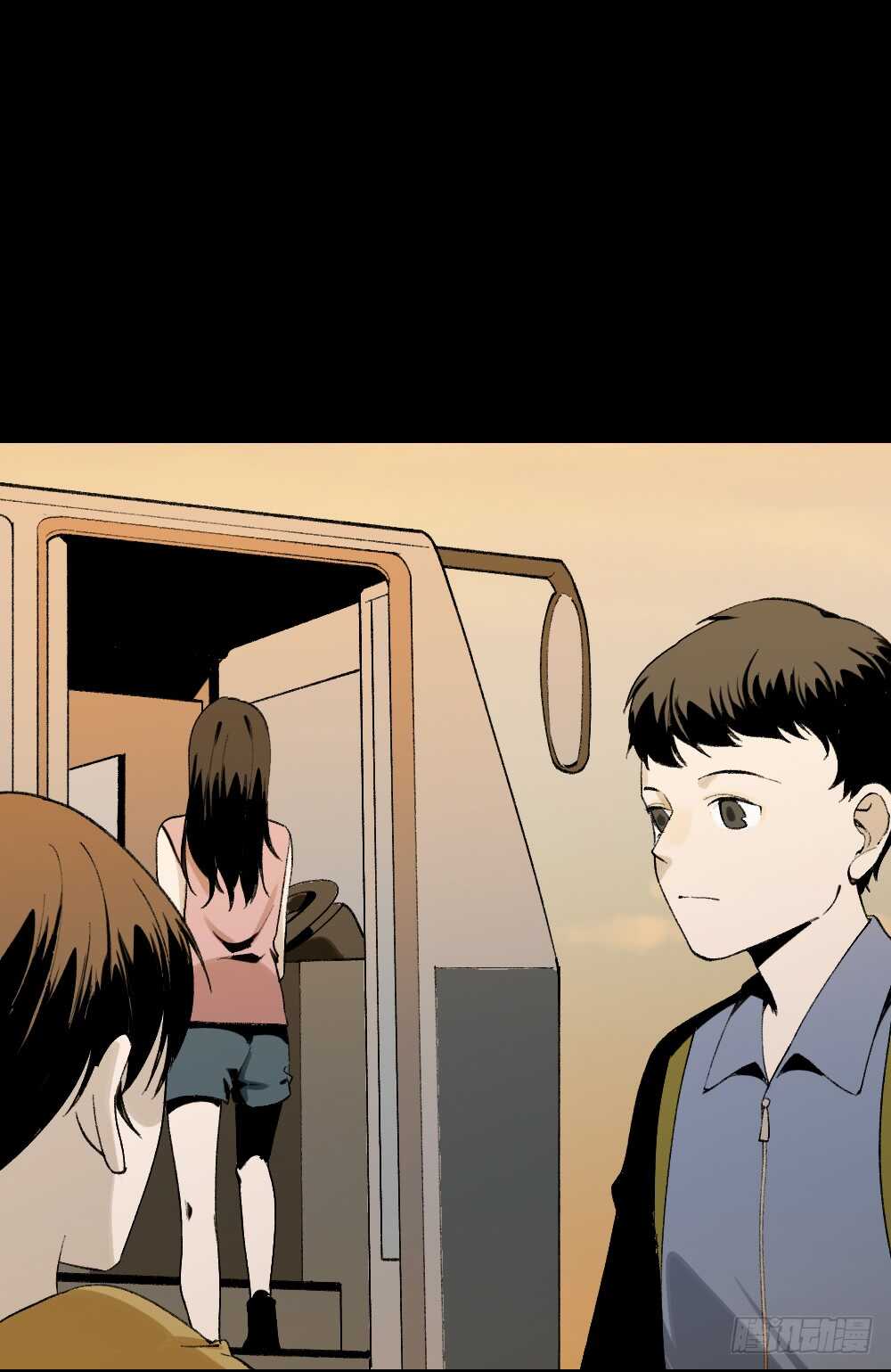 怪奇笔记韩漫全集-绿色的男人（2）无删减无遮挡章节图片 